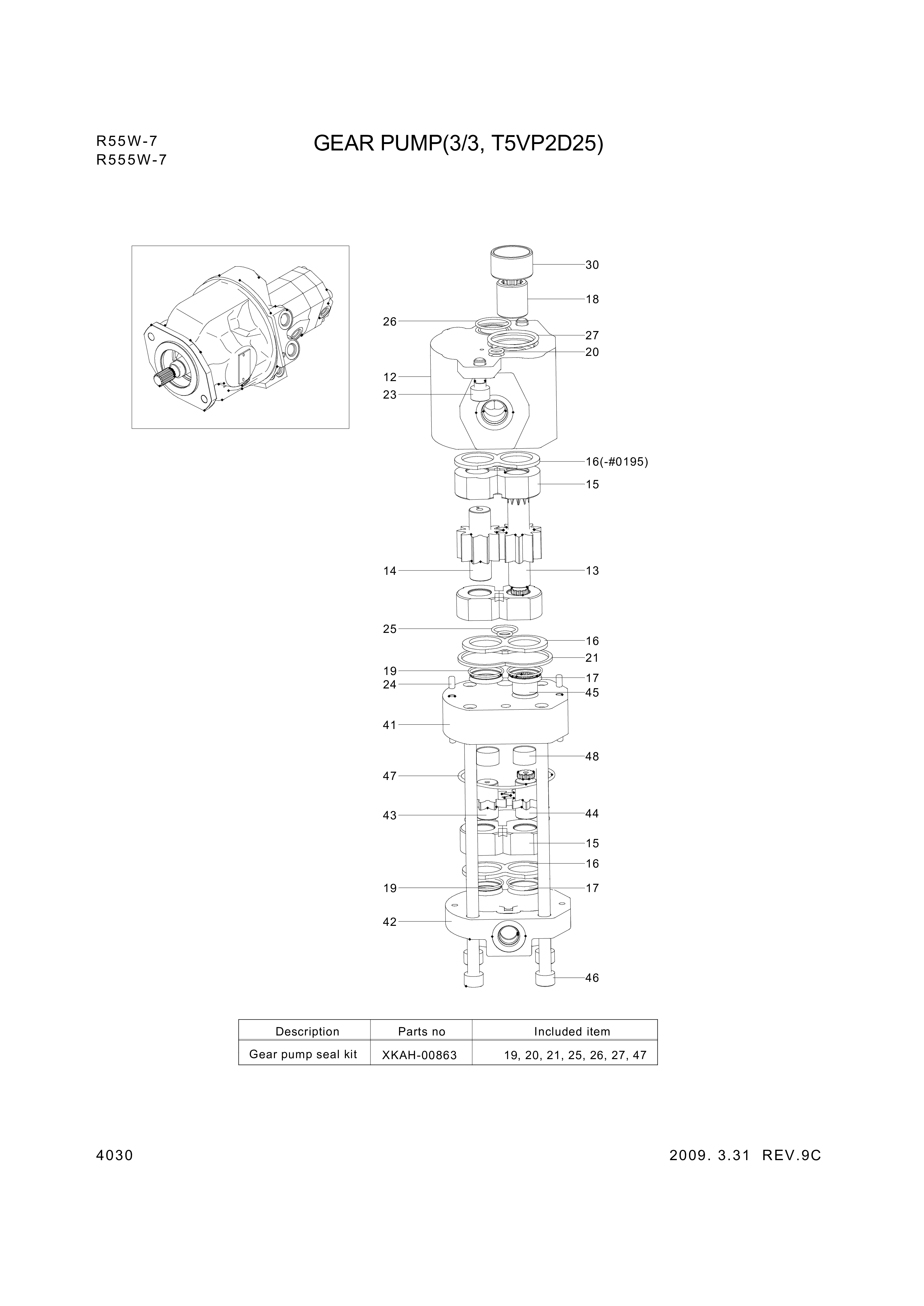 drawing for Hyundai Construction Equipment XKAH-00863 - SEAL KIT (figure 2)