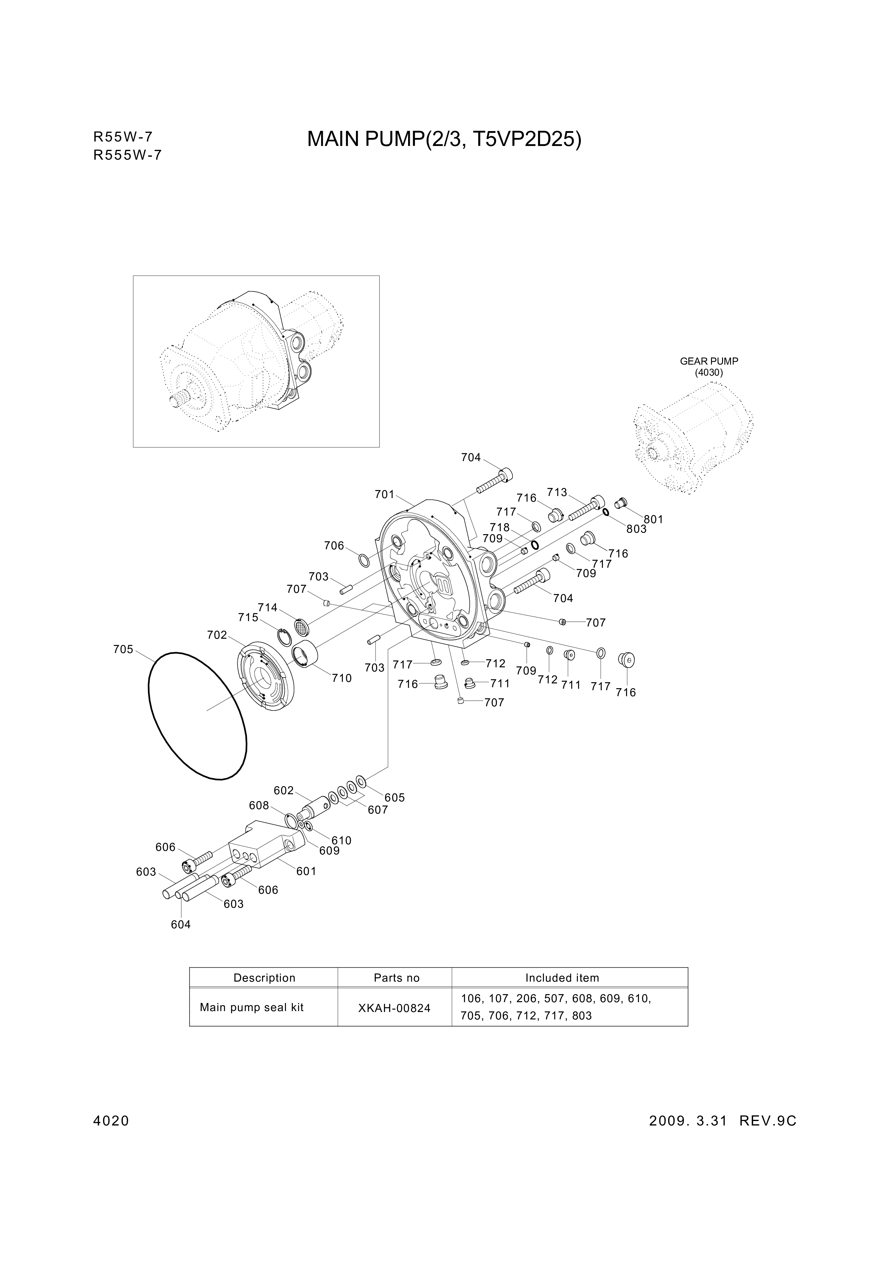 drawing for Hyundai Construction Equipment XKAH-00694 - WASHER-SPRING (figure 3)