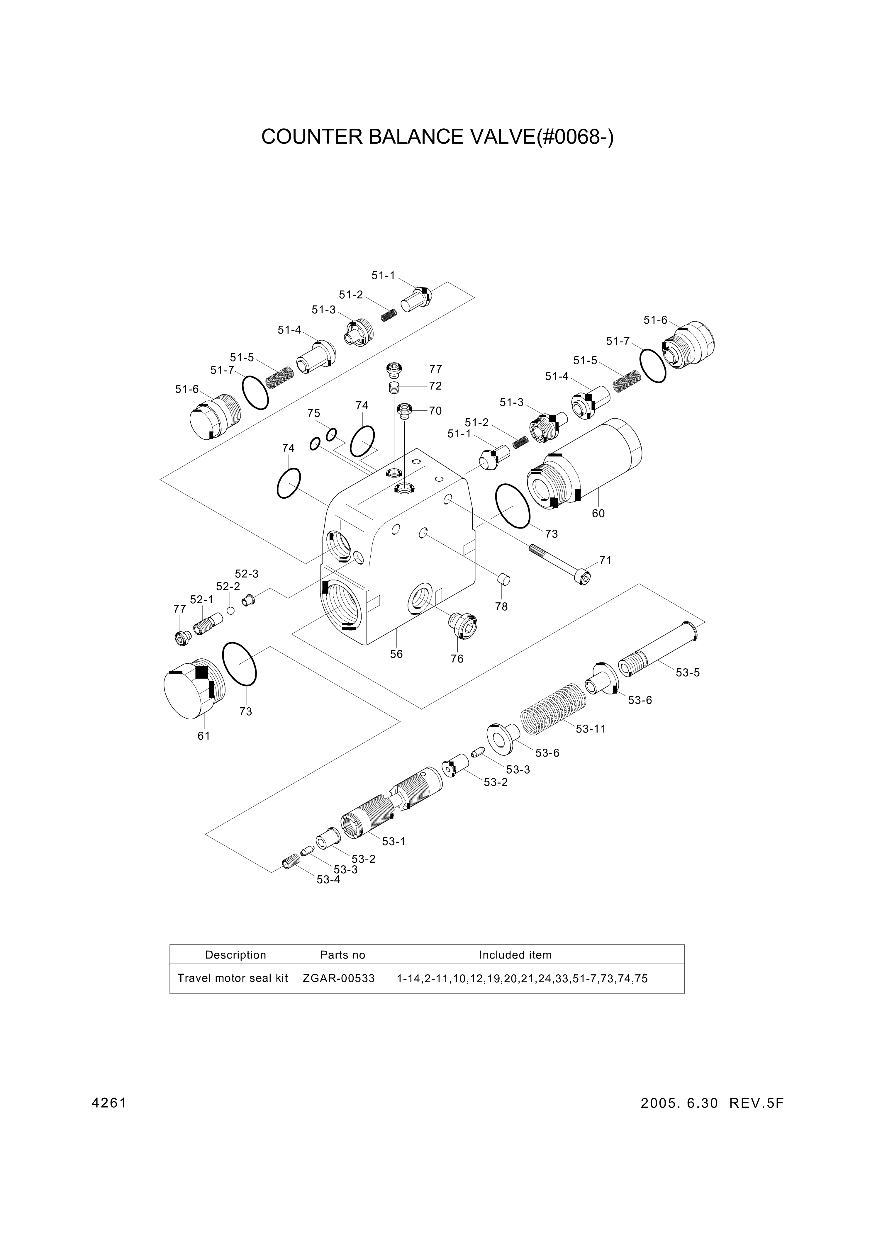 drawing for Hyundai Construction Equipment R902066227 - BUSHING-VALVE (figure 5)