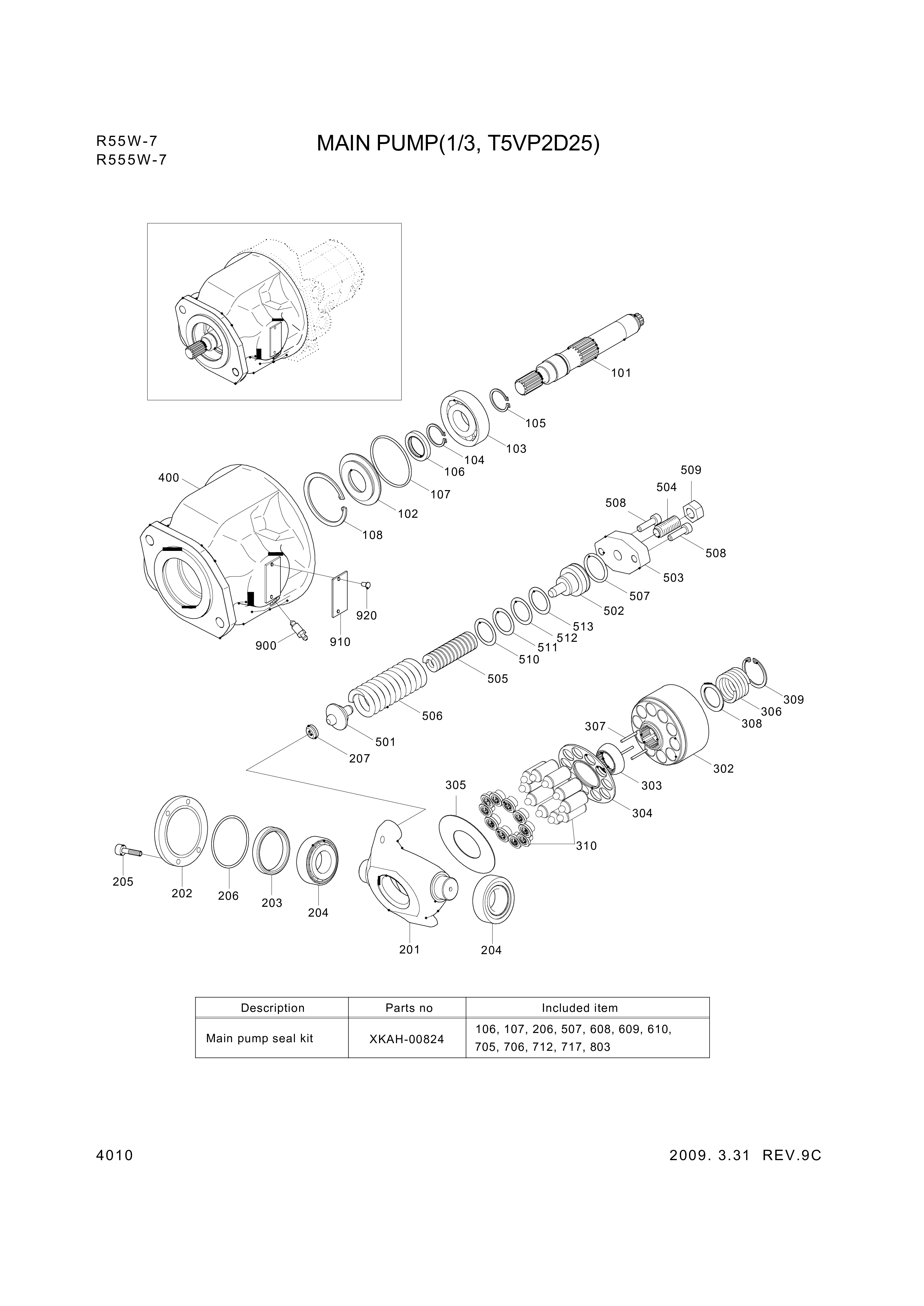 drawing for Hyundai Construction Equipment XKAH-00642 - BEARING-ROLLER (figure 3)