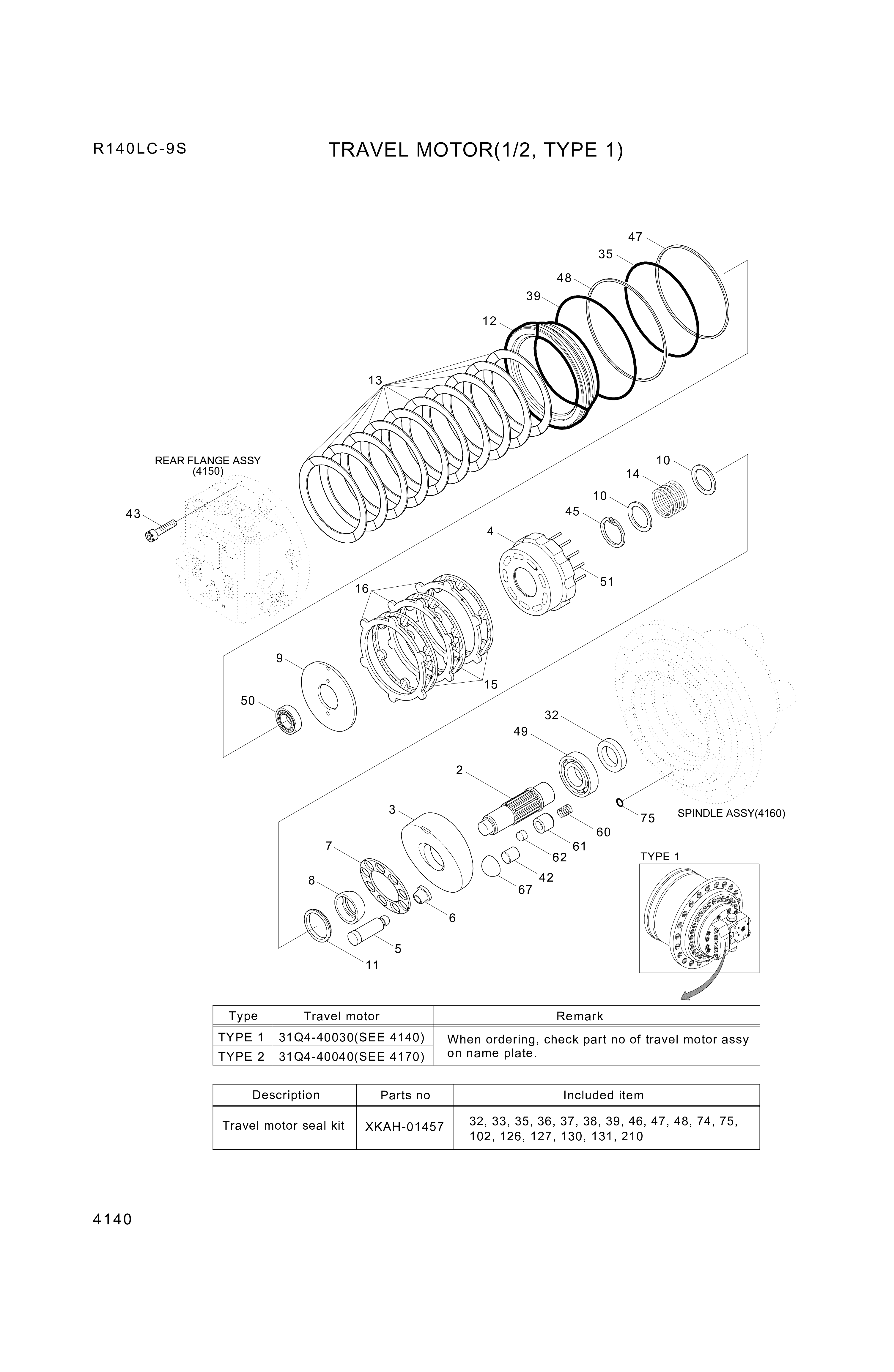 drawing for Hyundai Construction Equipment XKAH-01167 - O-RING (figure 2)