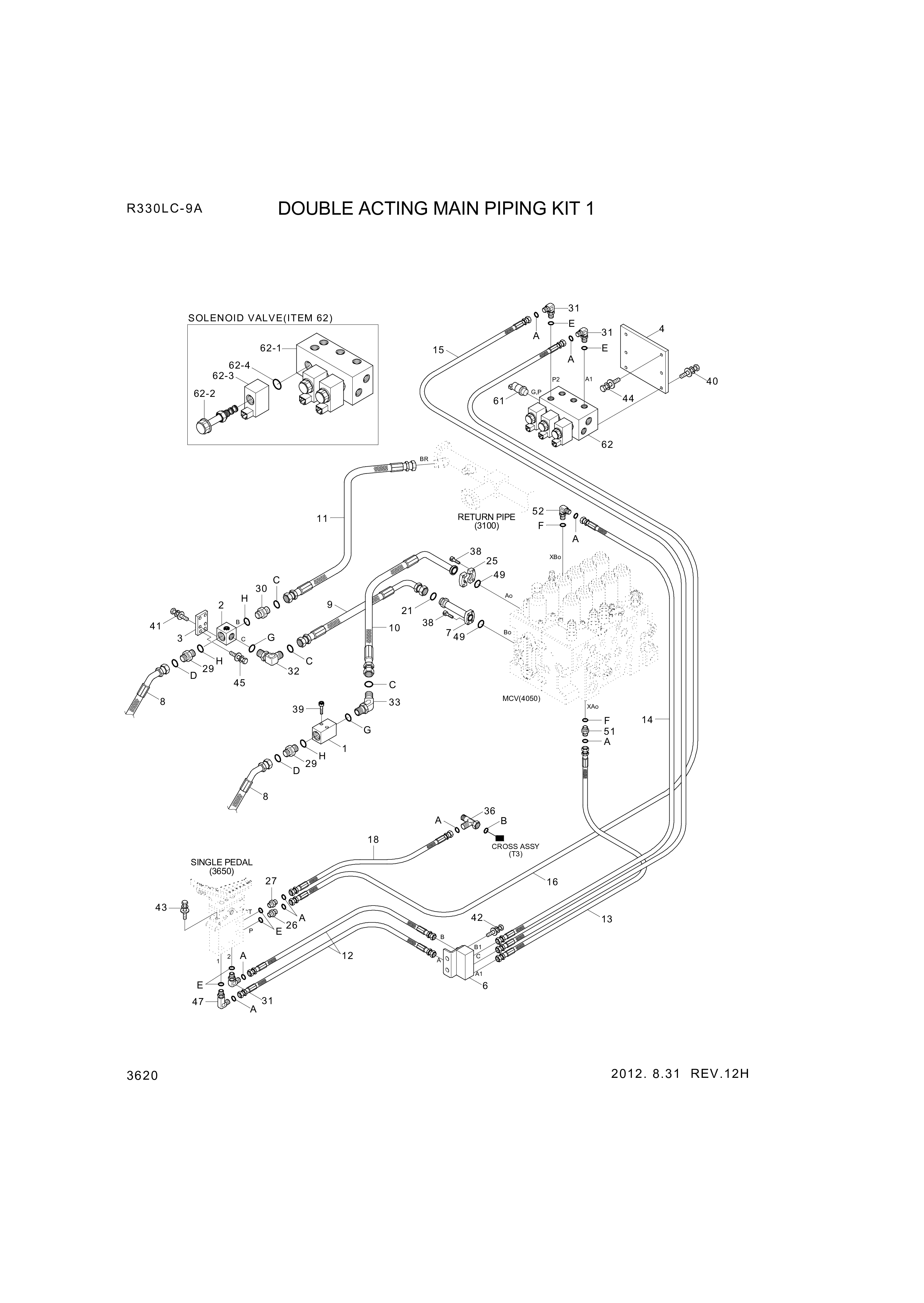 drawing for Hyundai Construction Equipment P974-207334 - HOSE ASSY-ORFS&FLG