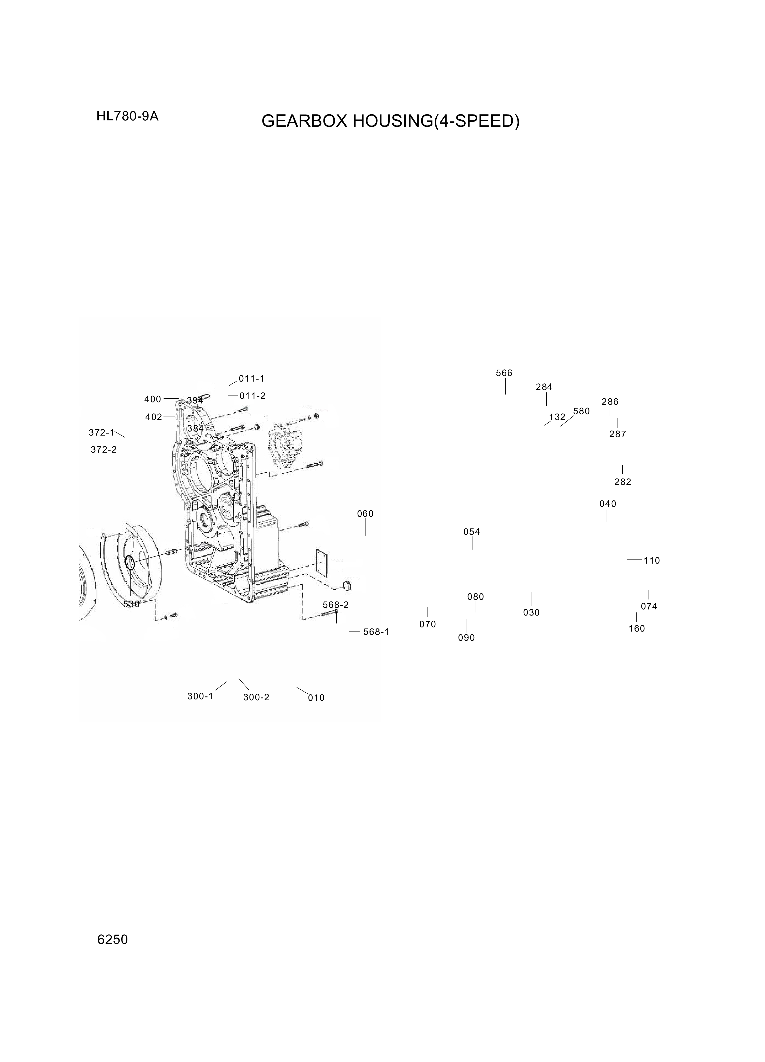 drawing for Hyundai Construction Equipment 4646-301-339 - SHEET-COVER (figure 5)