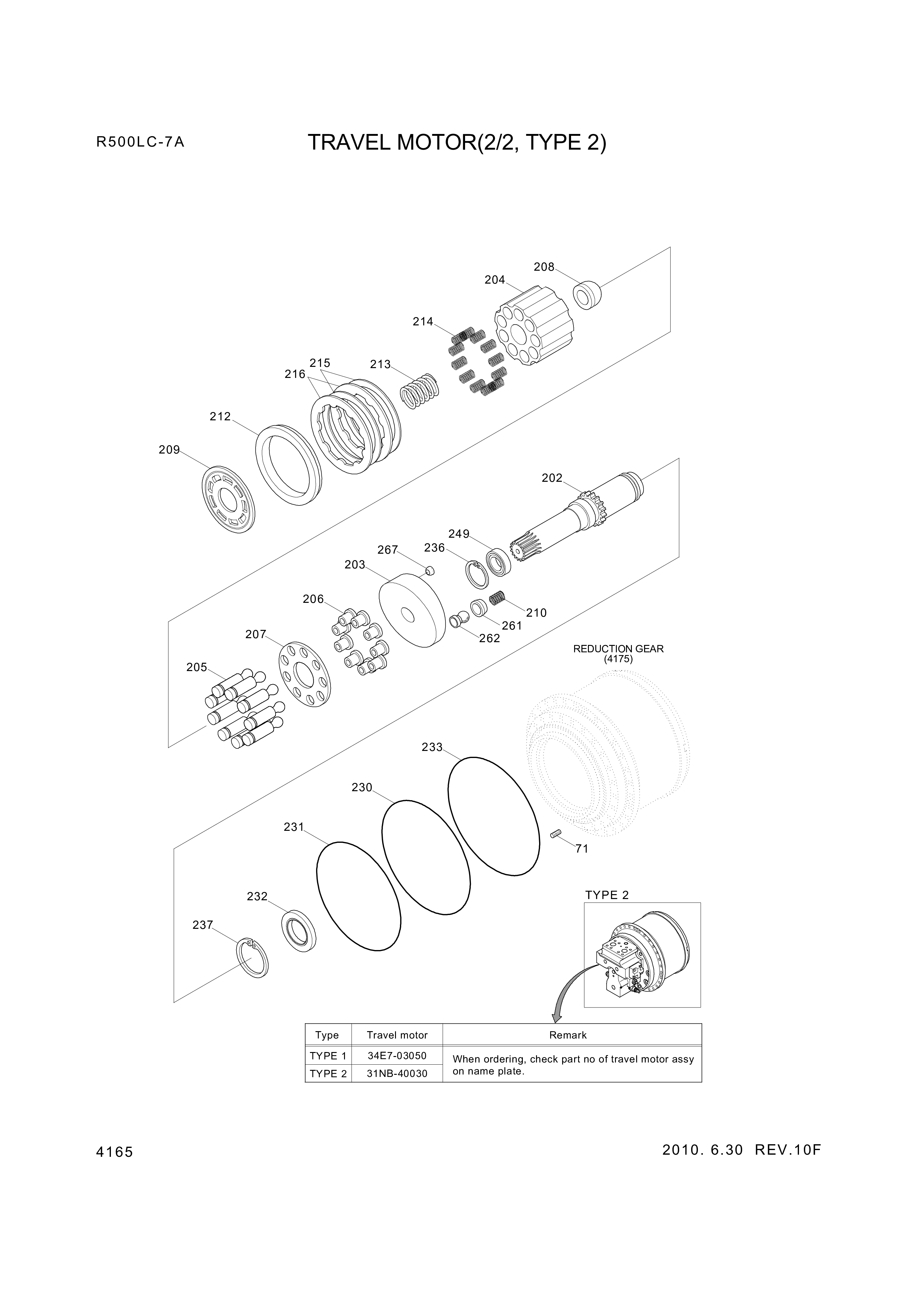 drawing for Hyundai Construction Equipment XKAH-01337 - PISTON&SHOE-ROTARY(1EA) (figure 1)