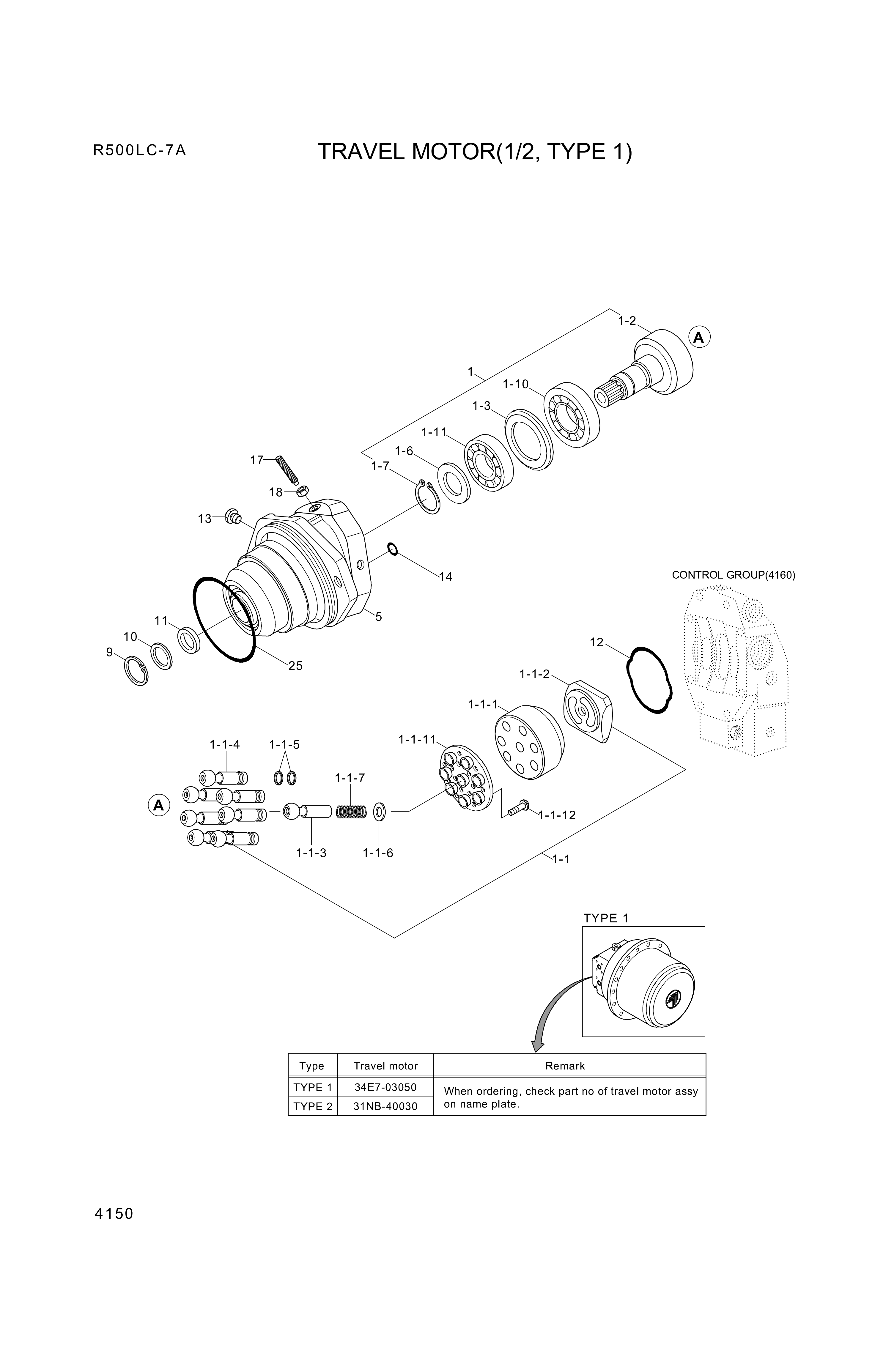 drawing for Hyundai Construction Equipment R909921597 - SHAFT-DRIVE (figure 4)