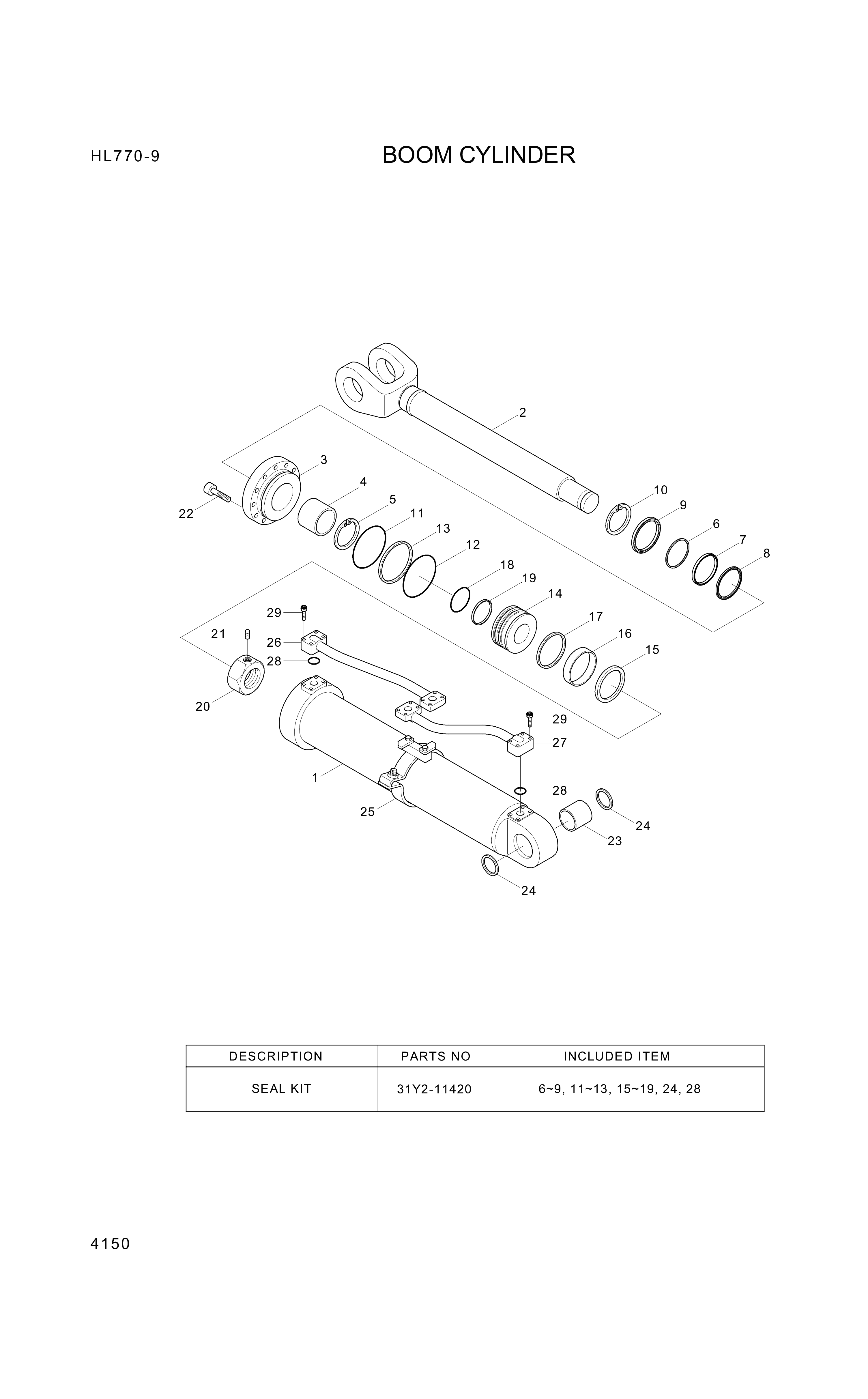 drawing for Hyundai Construction Equipment XCAV-00016 - SEAL-PISTON (figure 2)