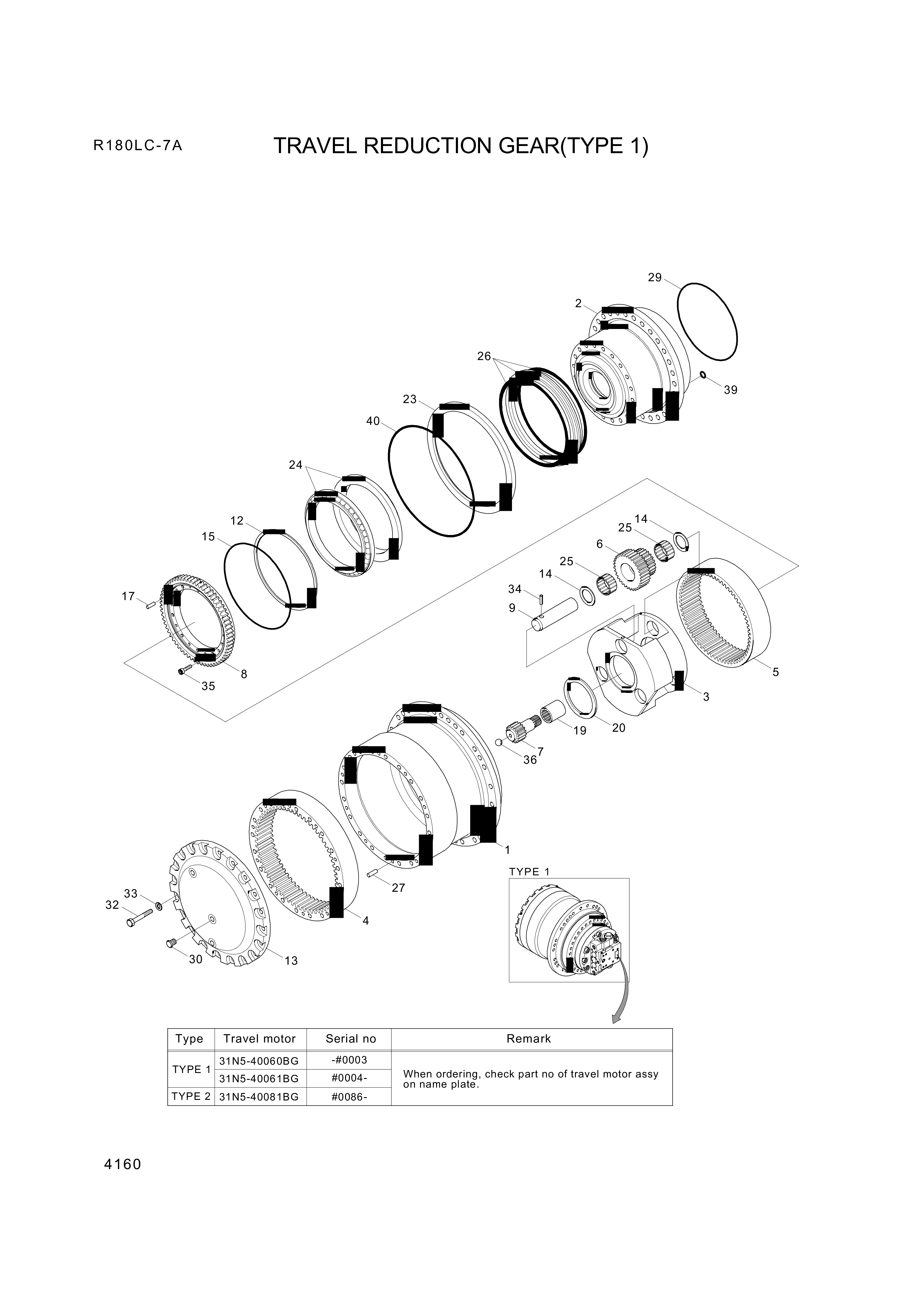 drawing for Hyundai Construction Equipment XKAH-01673 - GEAR-CLUSTER (figure 5)