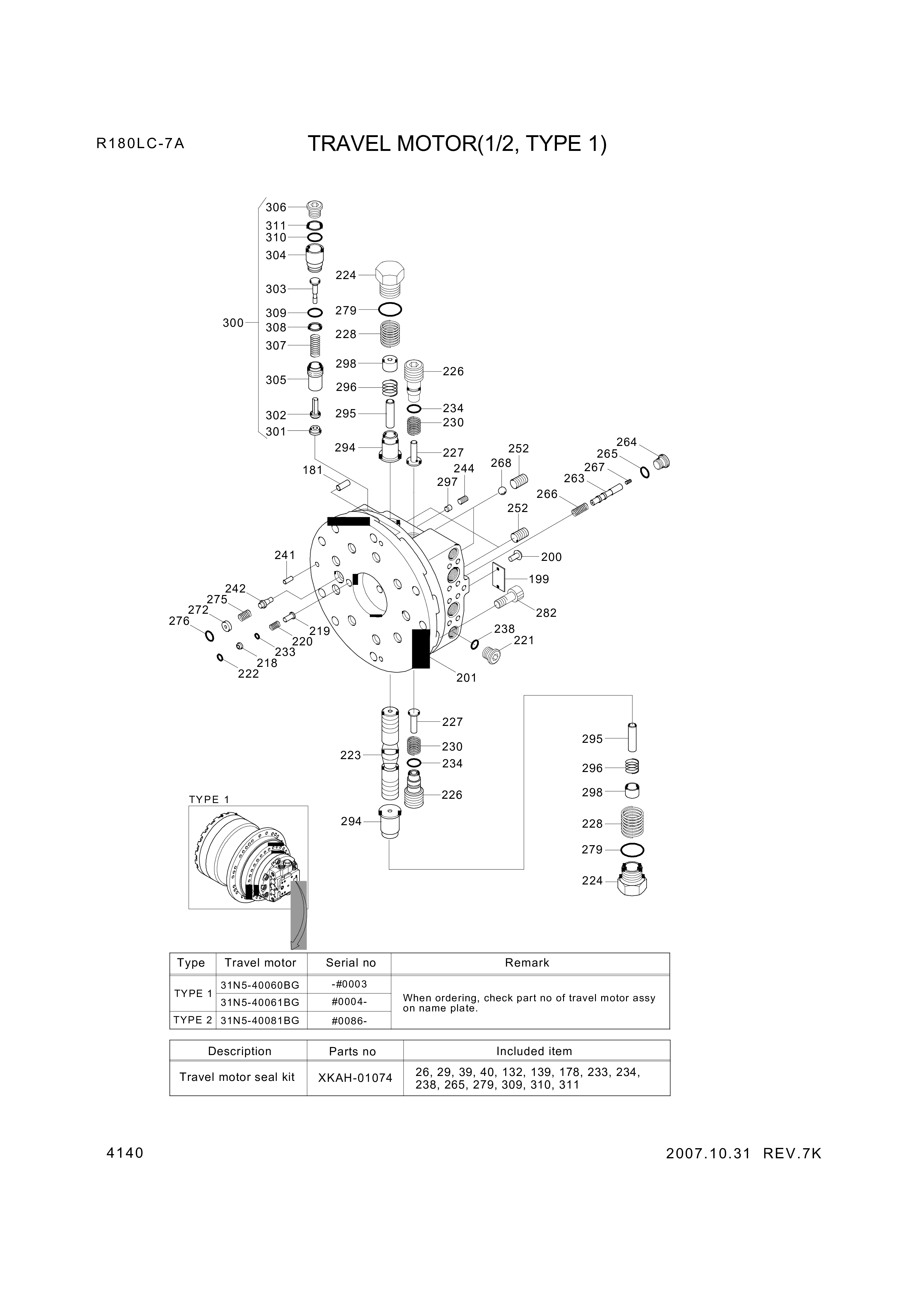 drawing for Hyundai Construction Equipment XKAH-00882 - SP-2SPEED (figure 3)