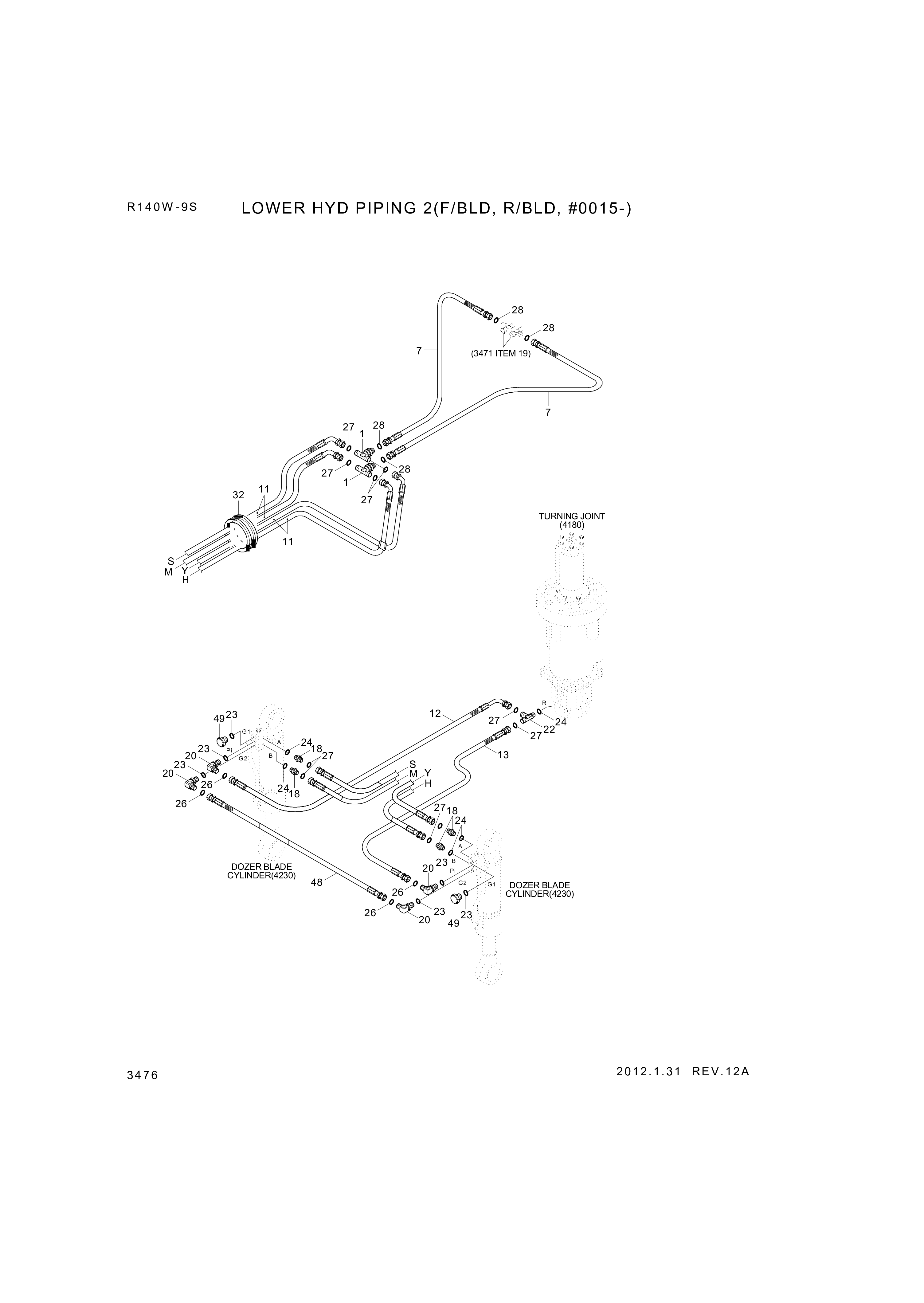 drawing for Hyundai Construction Equipment P933-067016 - HOSE ASSY-ORFS&THD (figure 3)