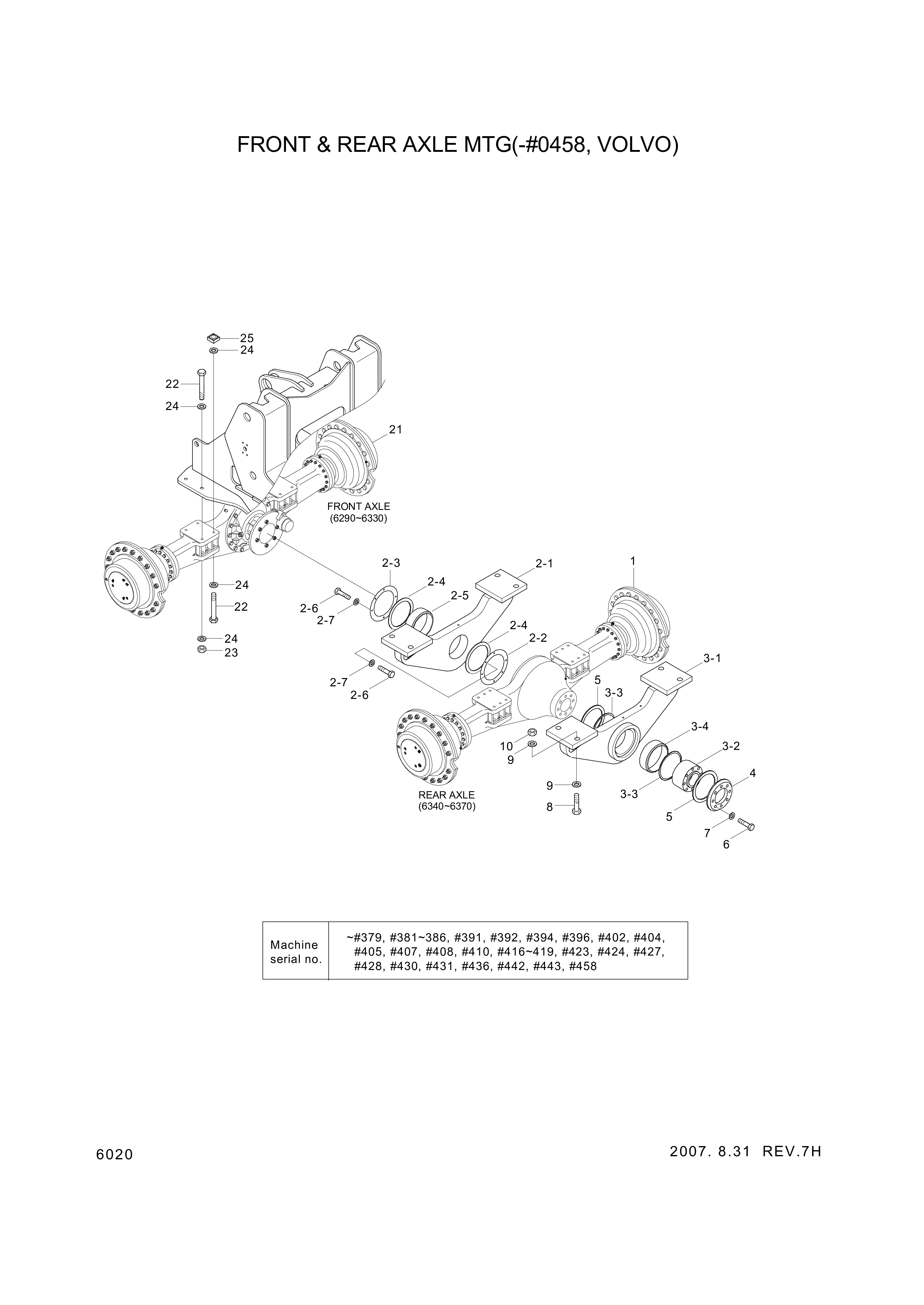 drawing for Hyundai Construction Equipment 84L1-00621 - SUPPORT ASSY-REAR