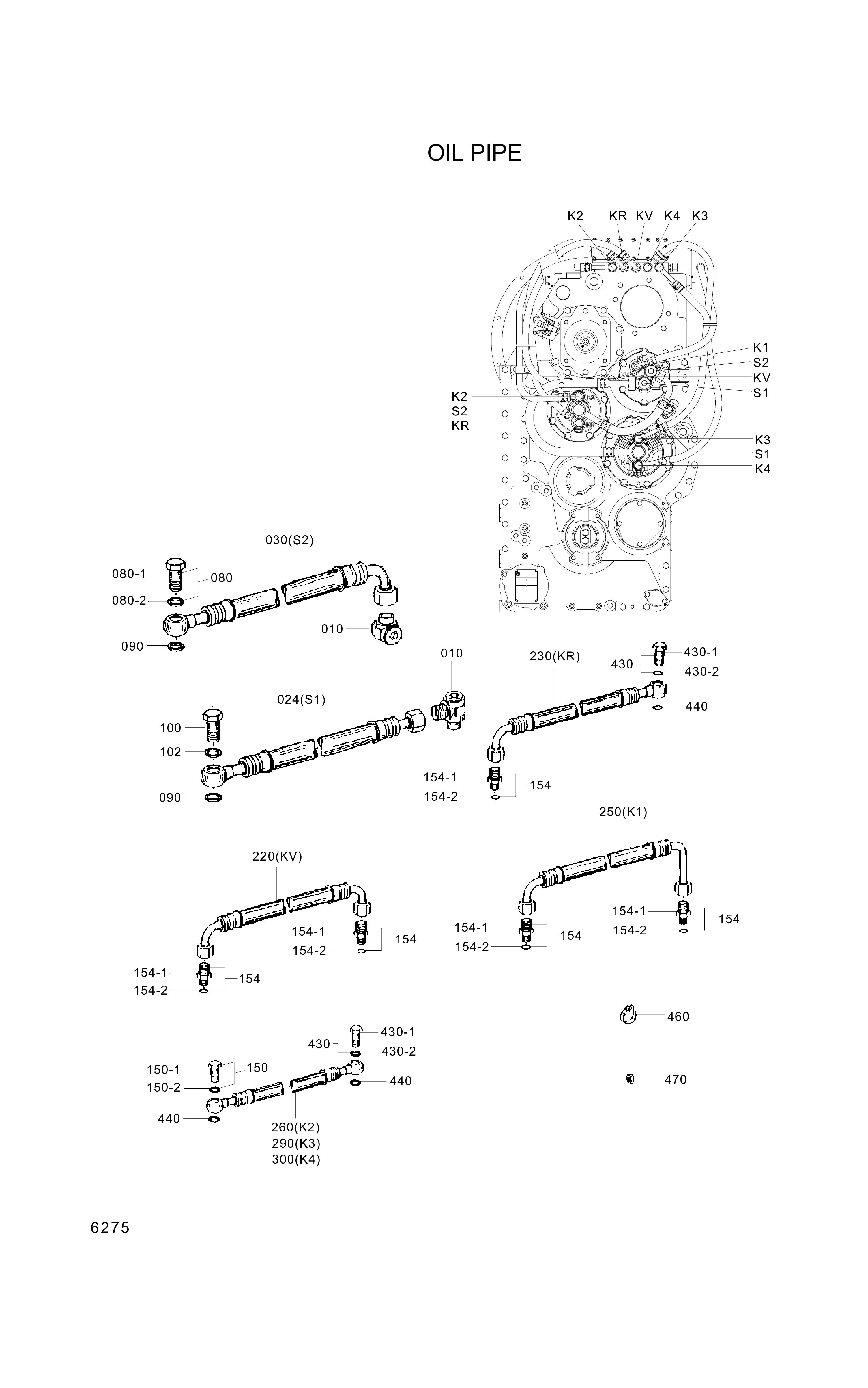 drawing for Hyundai Construction Equipment ZGAQ-00683 - PIPE-HOSE