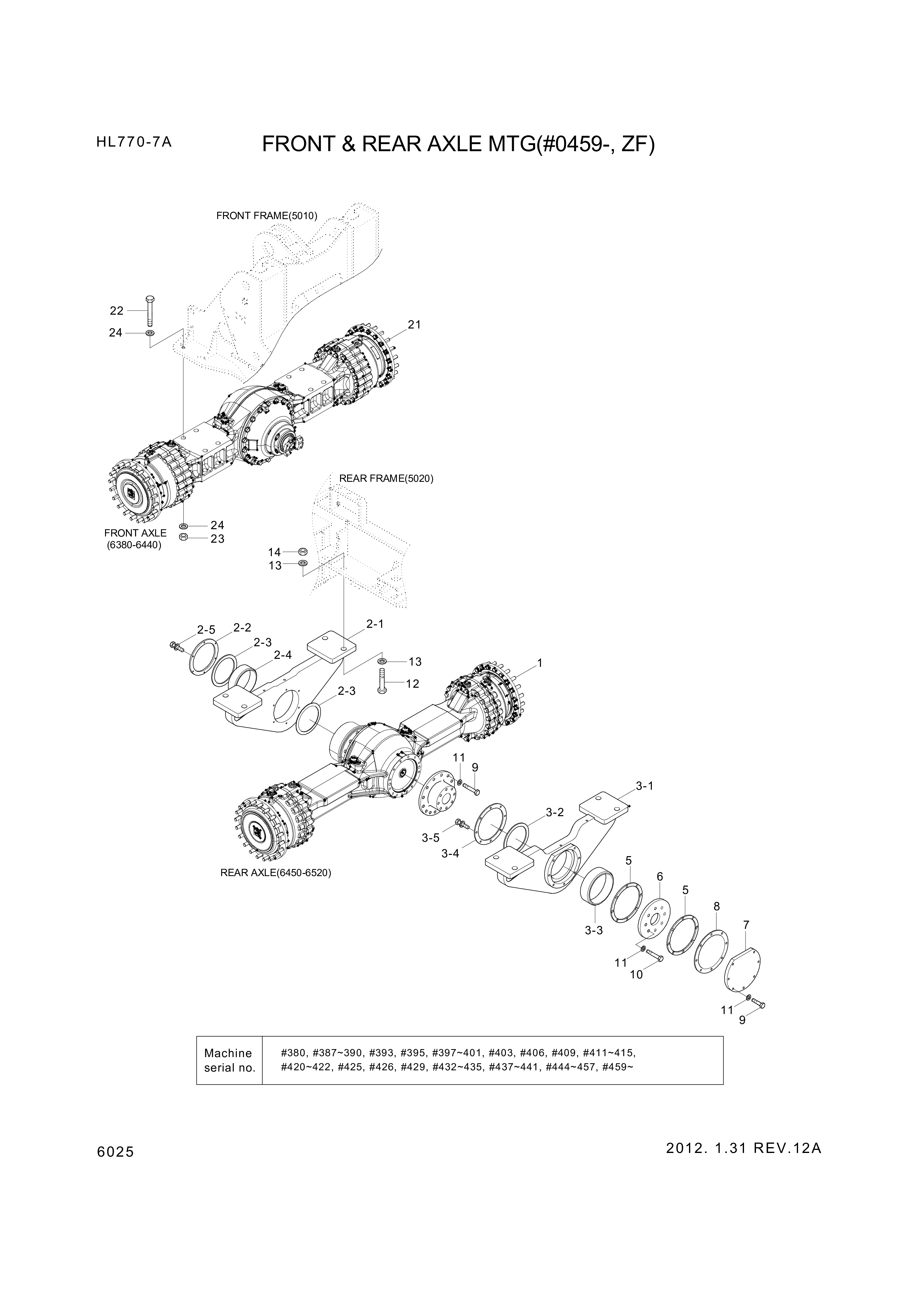 drawing for Hyundai Construction Equipment 81LB-20070 - AXLE ASSY-REAR