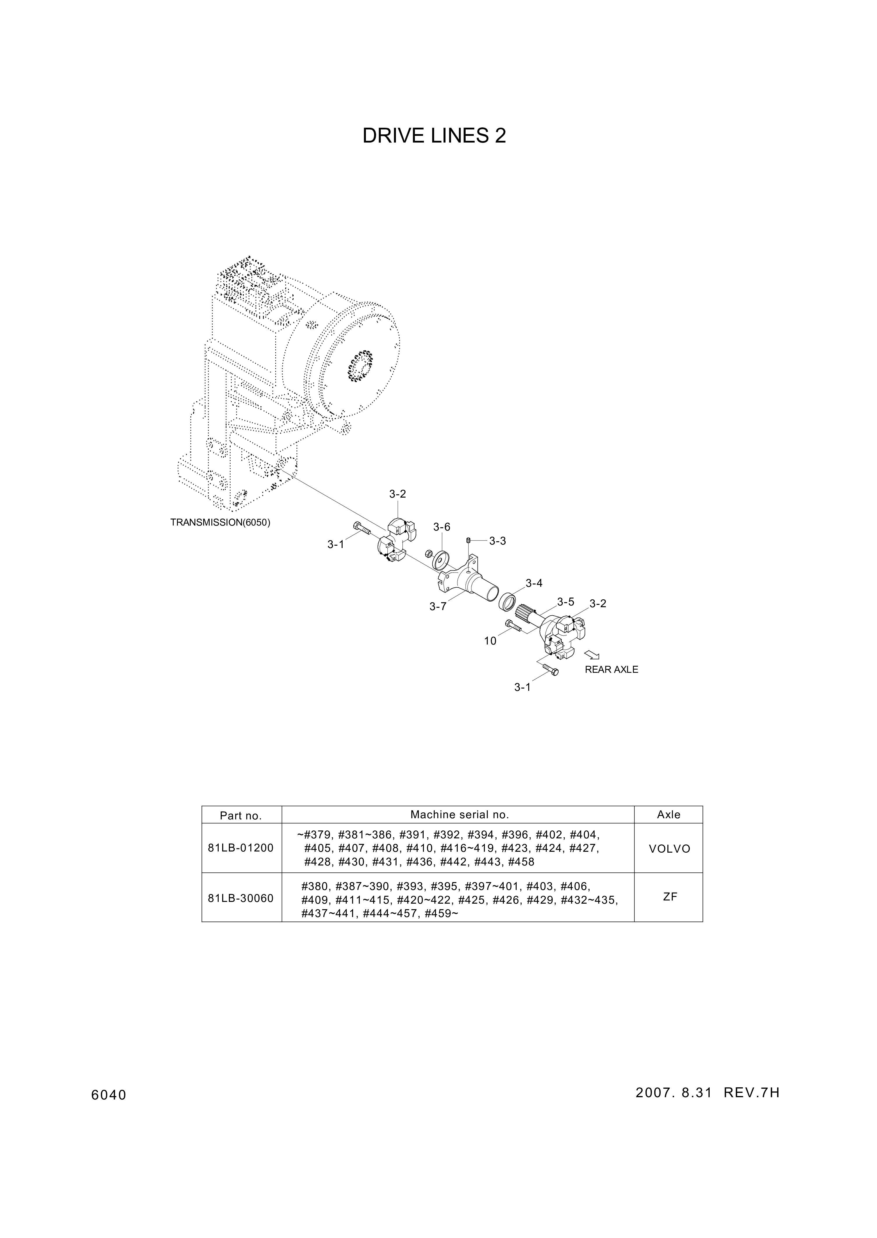 drawing for Hyundai Construction Equipment 300-8.5C155L - SHAFT-YOKE (figure 3)
