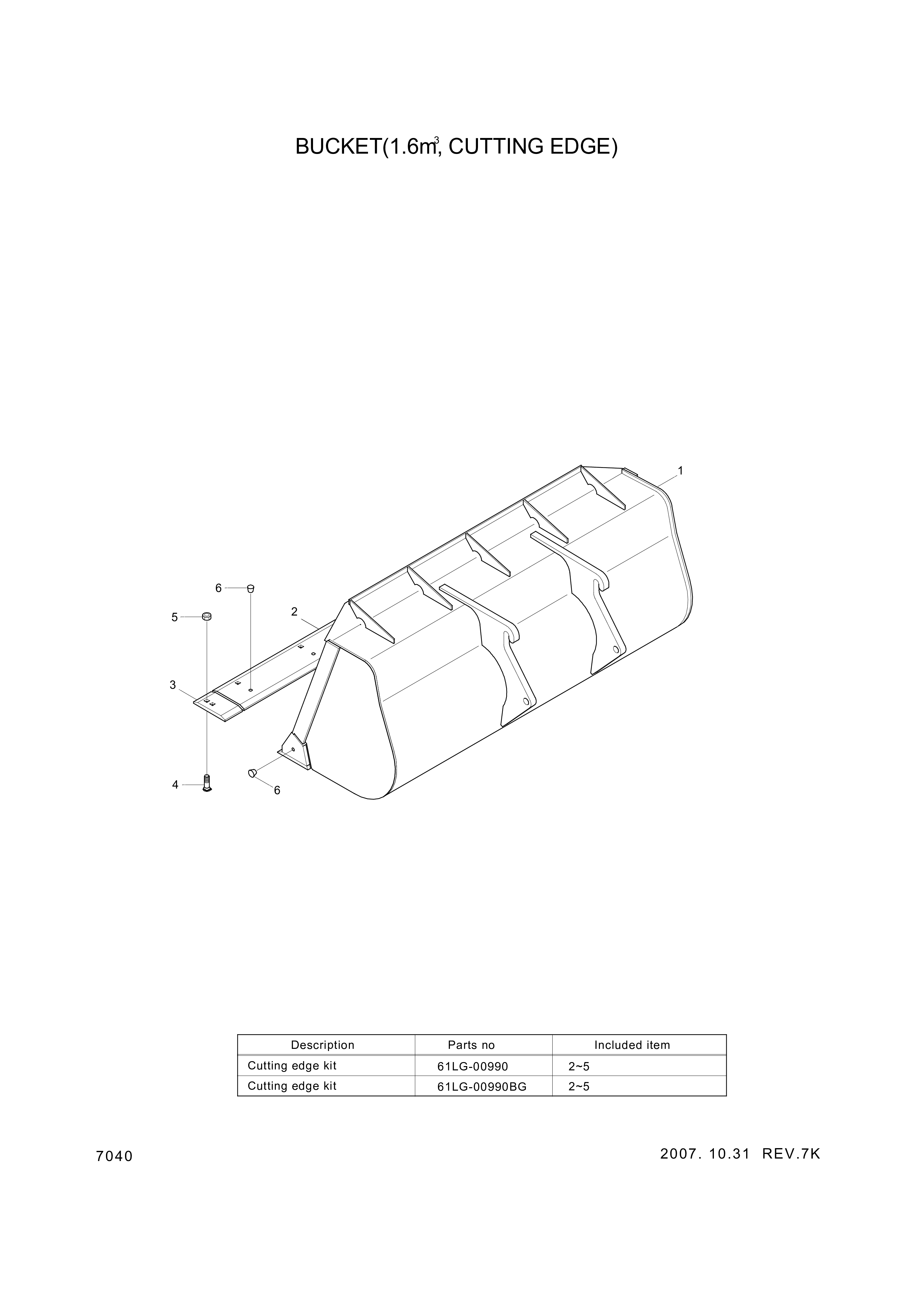 drawing for Hyundai Construction Equipment 61L7-20040 - CUTTINGEDGE-SD