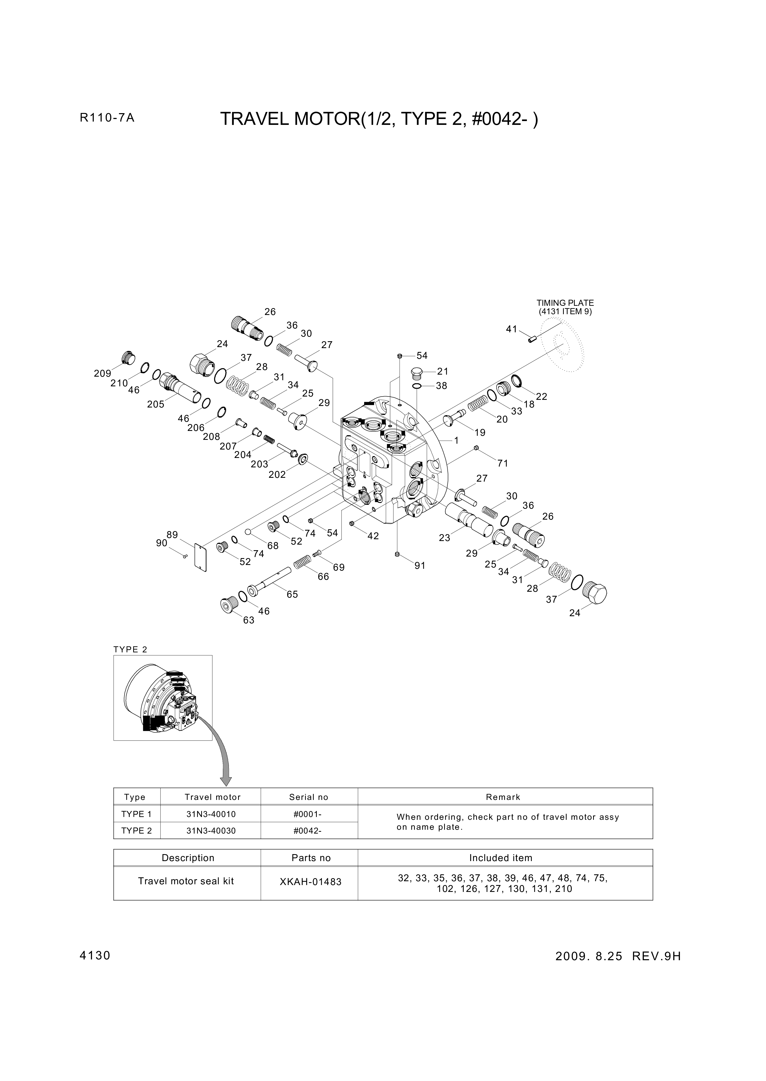 drawing for Hyundai Construction Equipment XKAH-01051 - PLUG (figure 2)