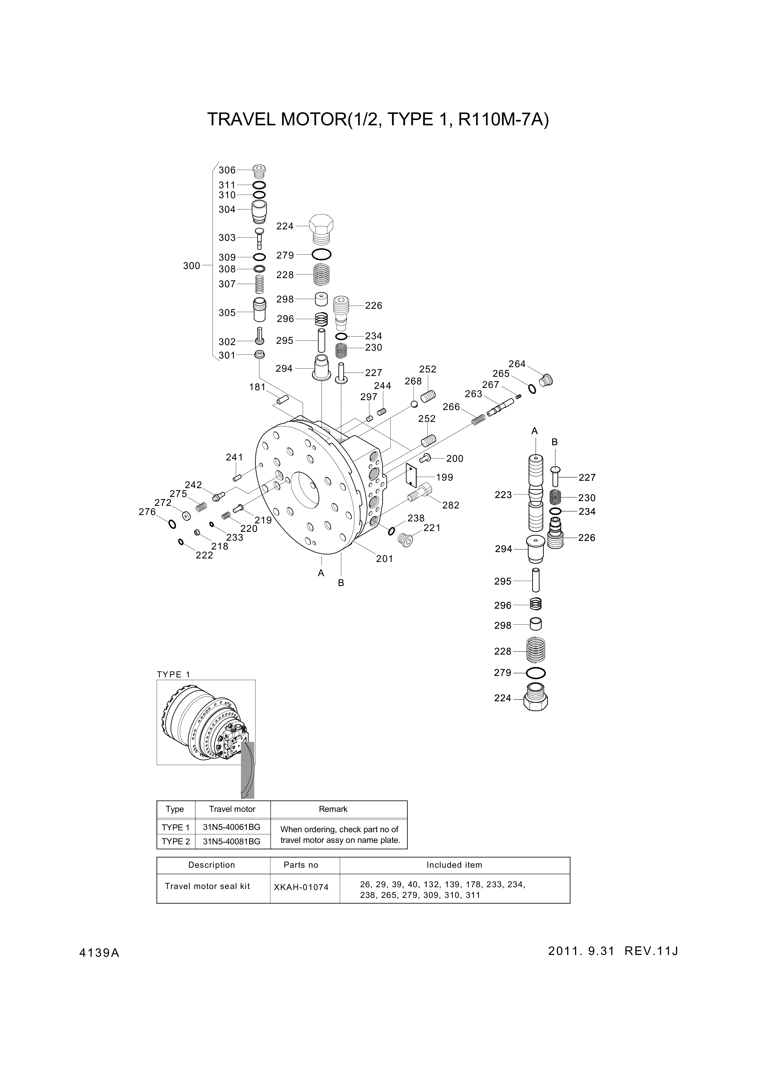 drawing for Hyundai Construction Equipment XKAH-00882 - SP-2SPEED (figure 4)