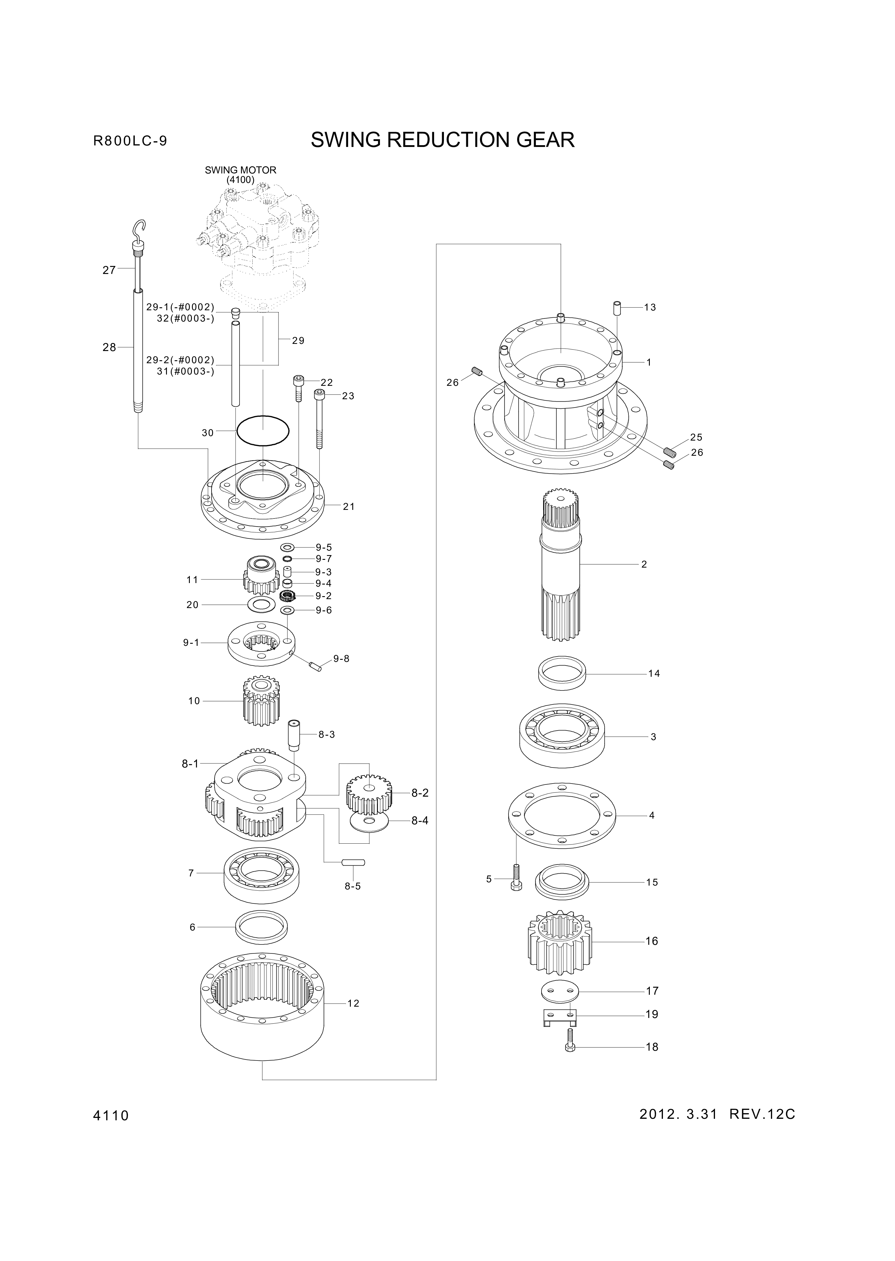 drawing for Hyundai Construction Equipment XKAQ-00410 - PIN-CARRIER NO2 (figure 3)