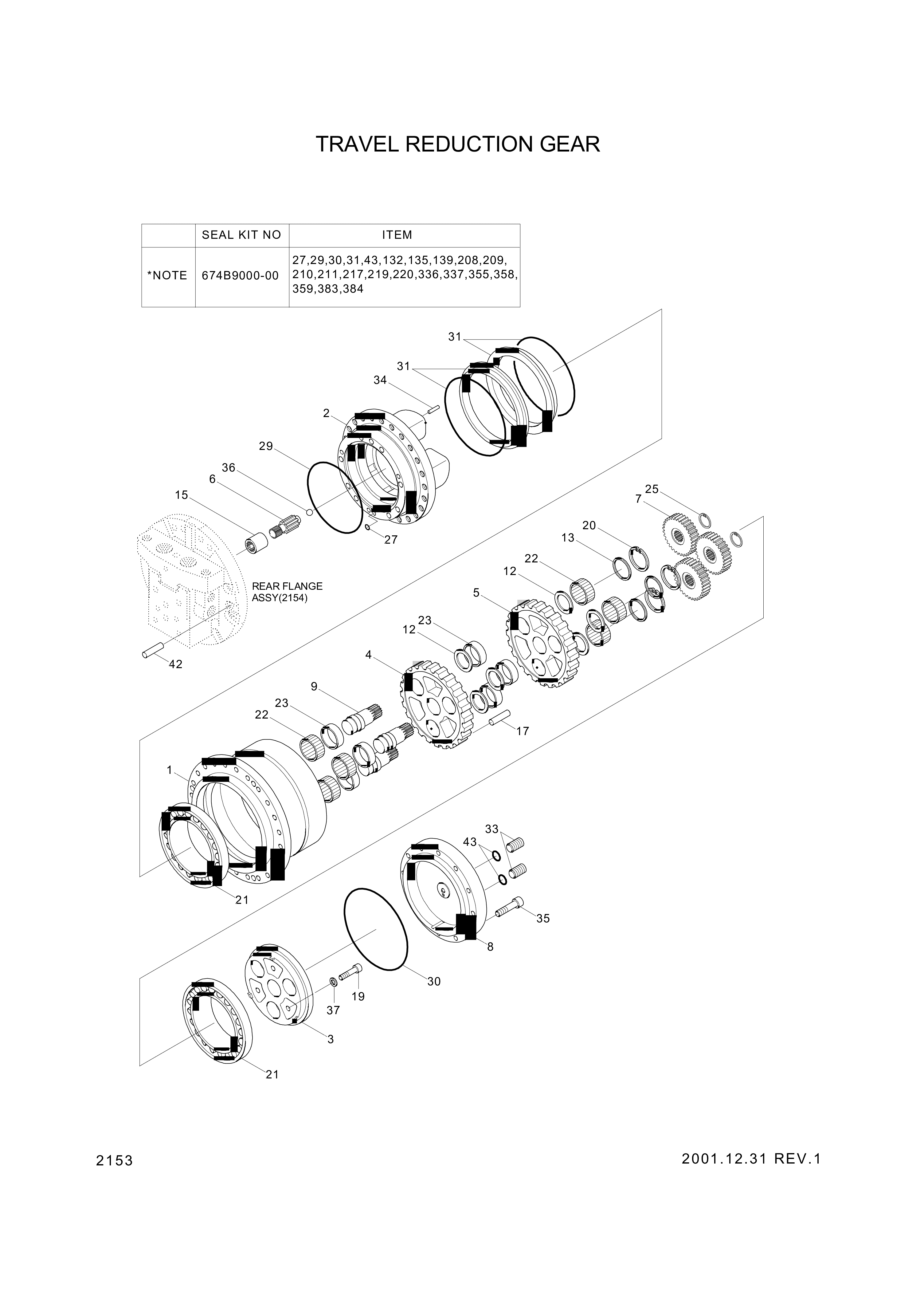 drawing for Hyundai Construction Equipment XKAH-00012 - GEAR-RV B (figure 4)