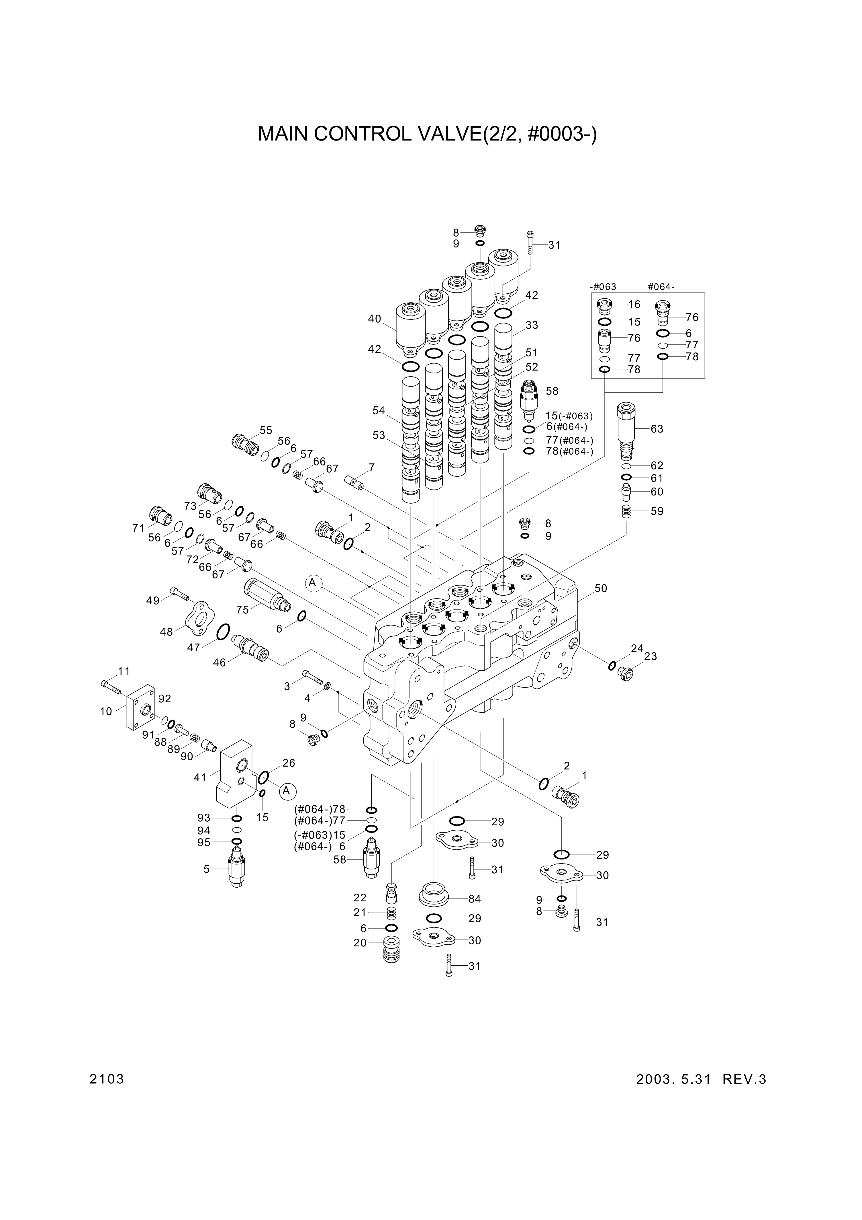 drawing for Hyundai Construction Equipment 3508-070 - MANIFOLD (figure 4)