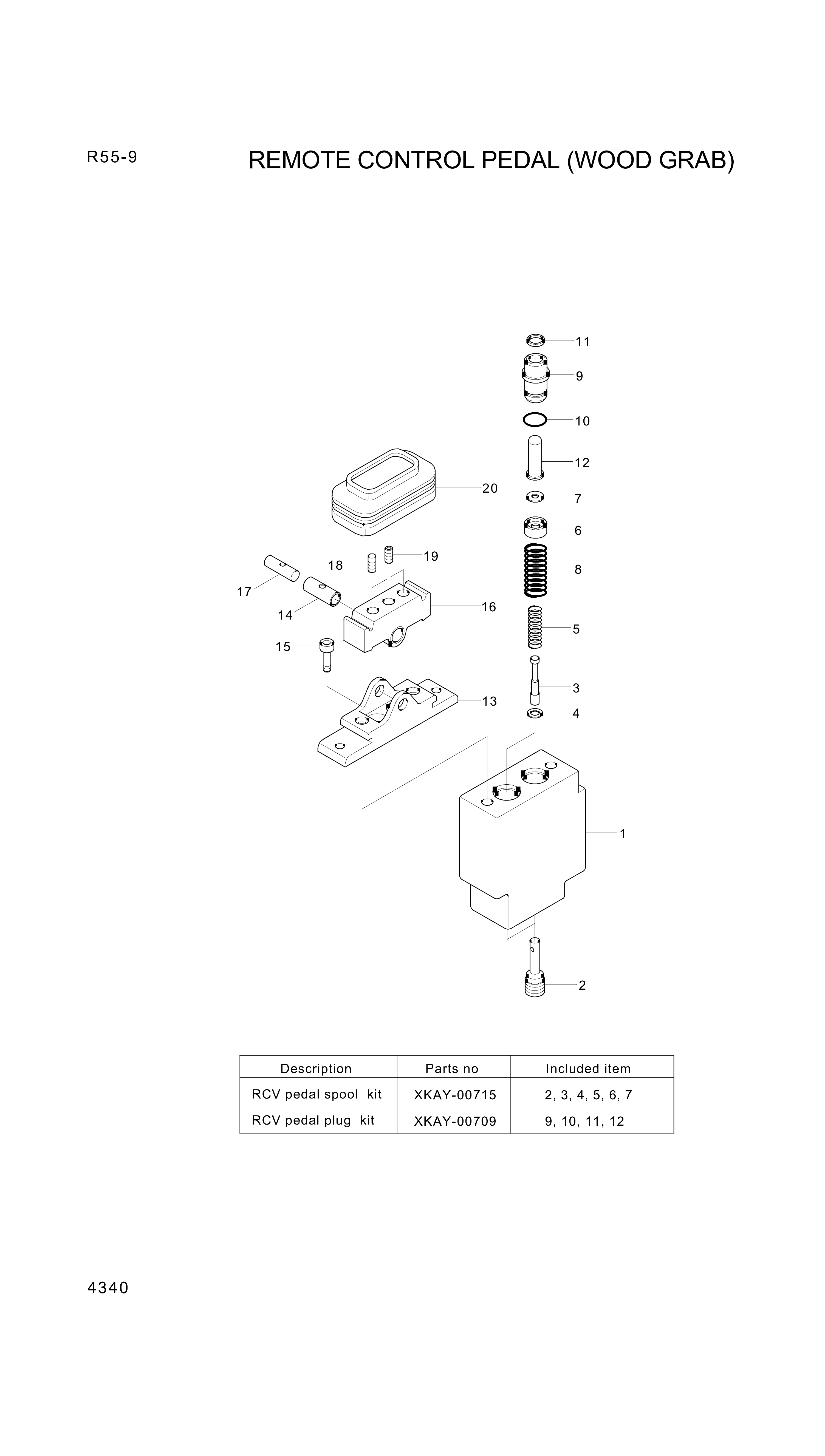 drawing for Hyundai Construction Equipment XKAY-00703 - CAM (figure 5)