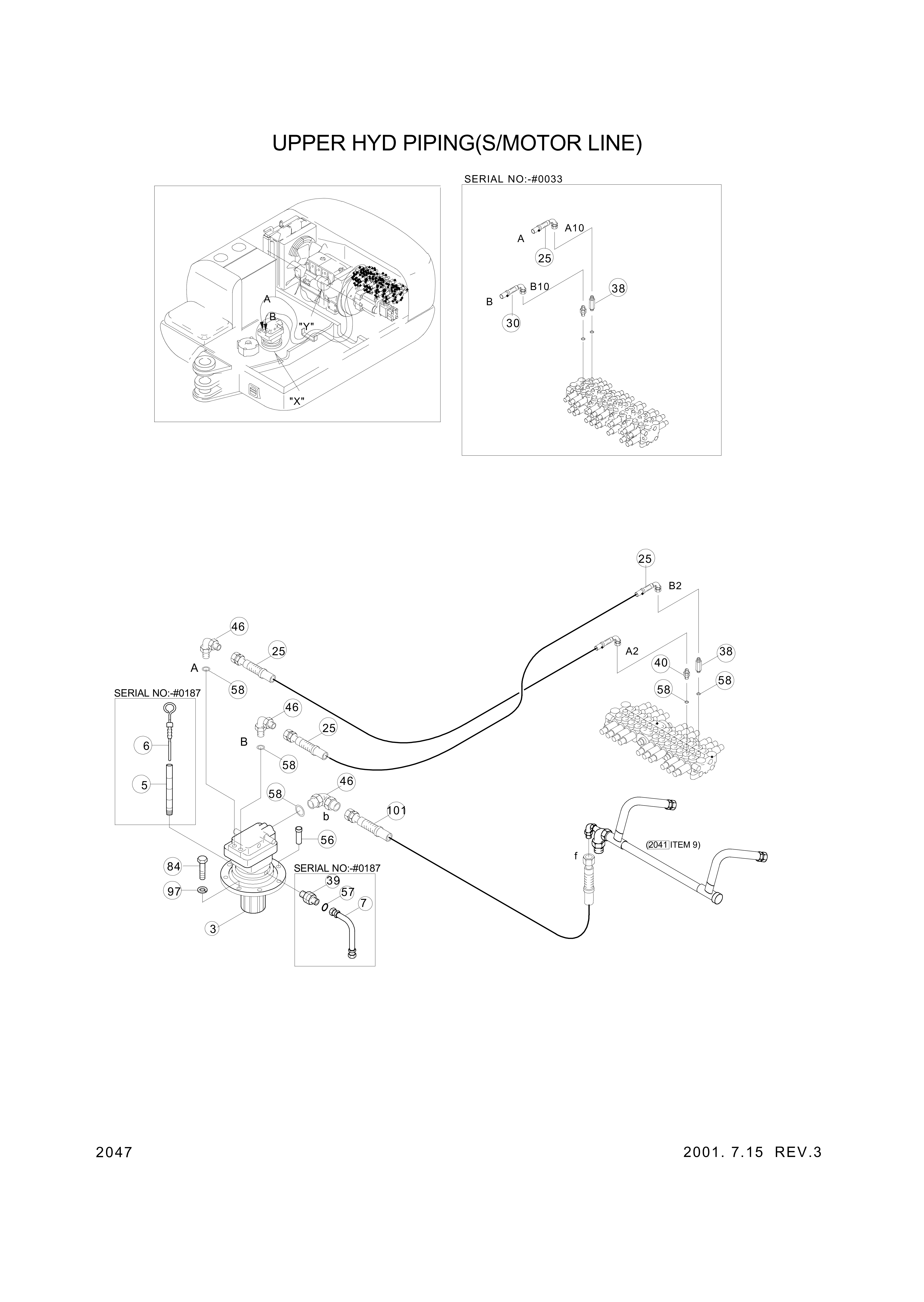 drawing for Hyundai Construction Equipment P010-106063 - CONNECTOR (figure 1)