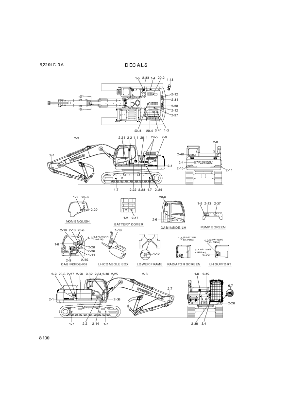 drawing for Hyundai Construction Equipment 98Q6-07380 - DECAL-LUBRICATION (figure 5)