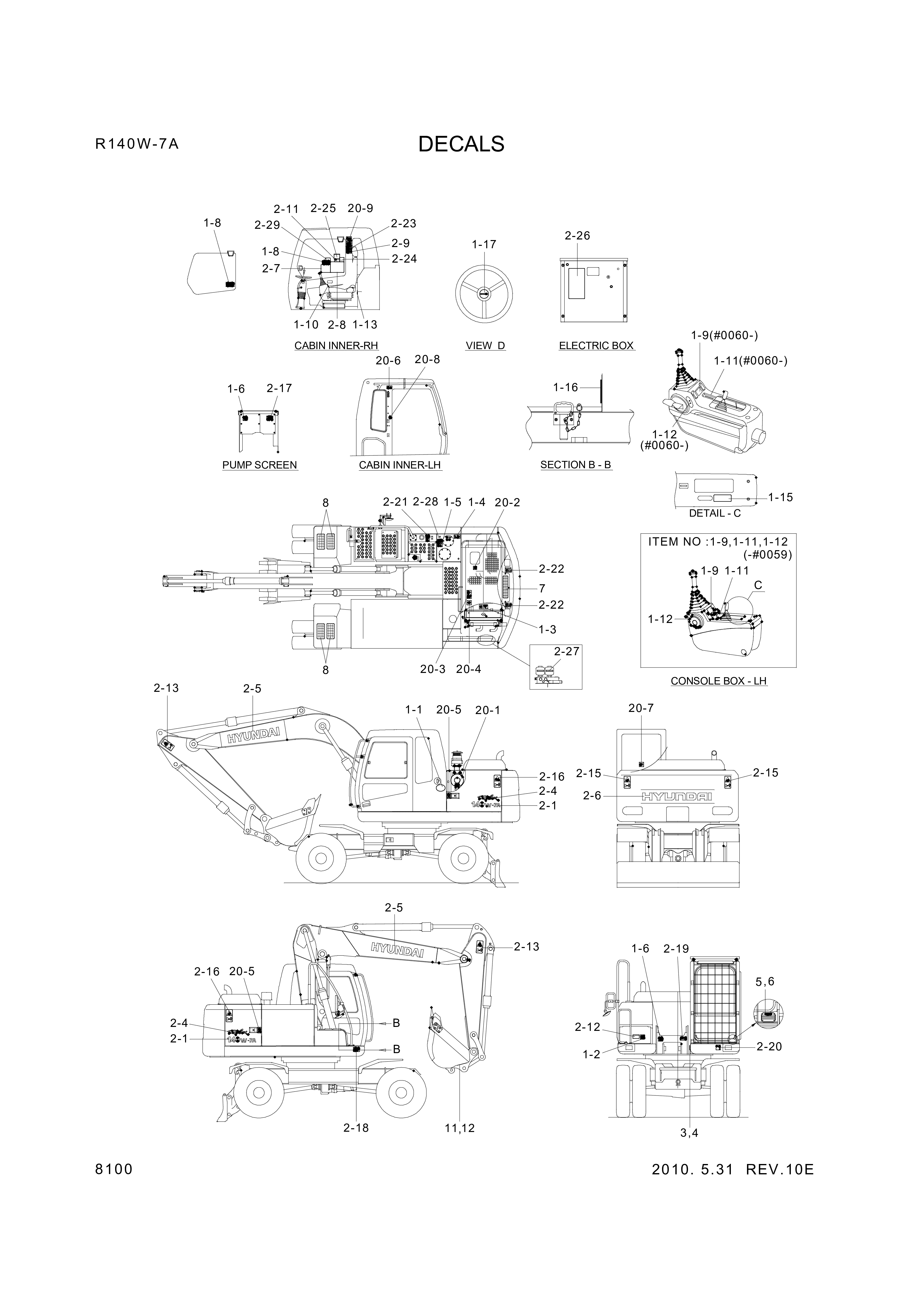 drawing for Hyundai Construction Equipment 93N4-05140 - DECAL-LIFT CHART (figure 1)
