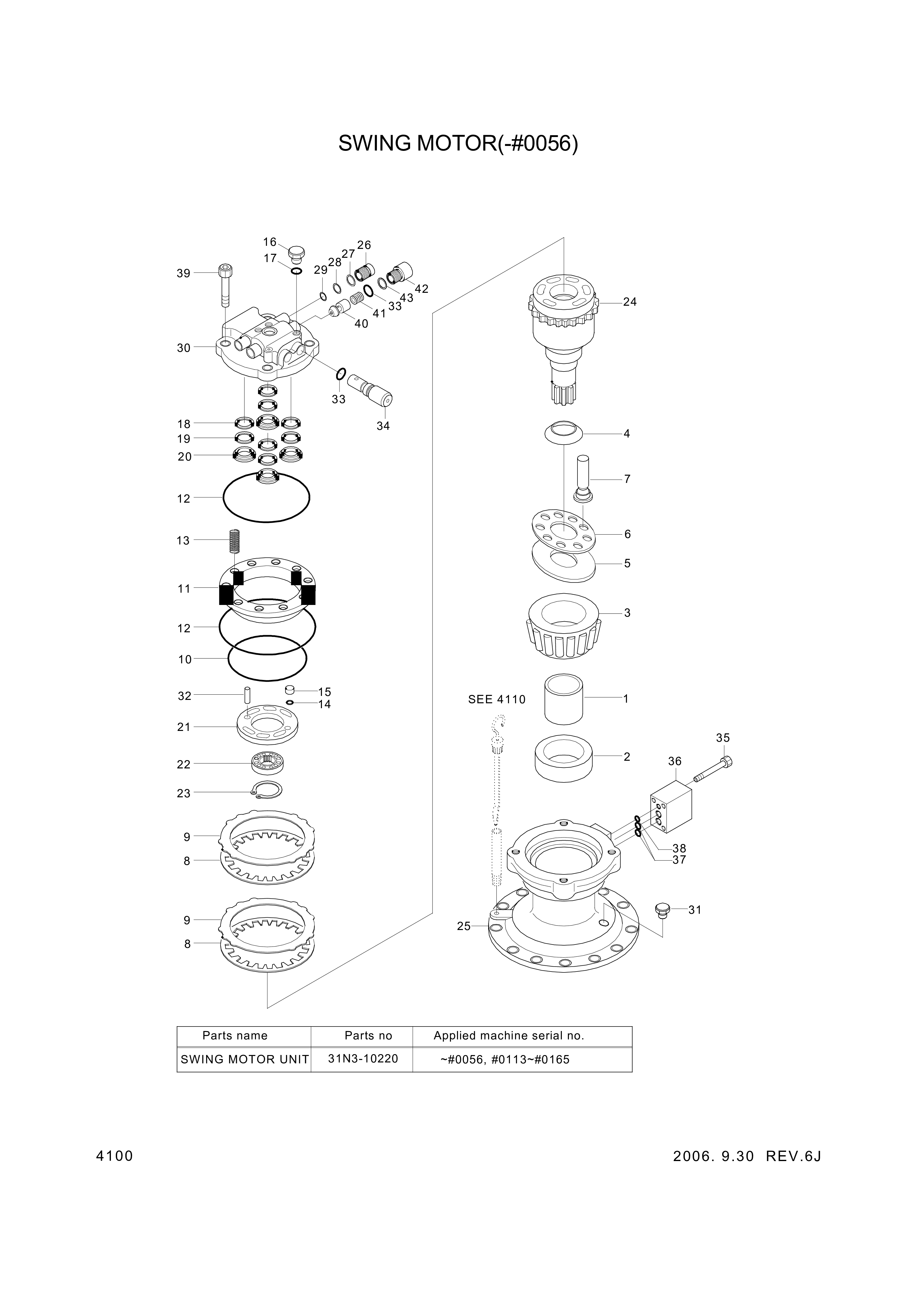 drawing for Hyundai Construction Equipment 1398-164 - PLATE-RETURN (figure 2)