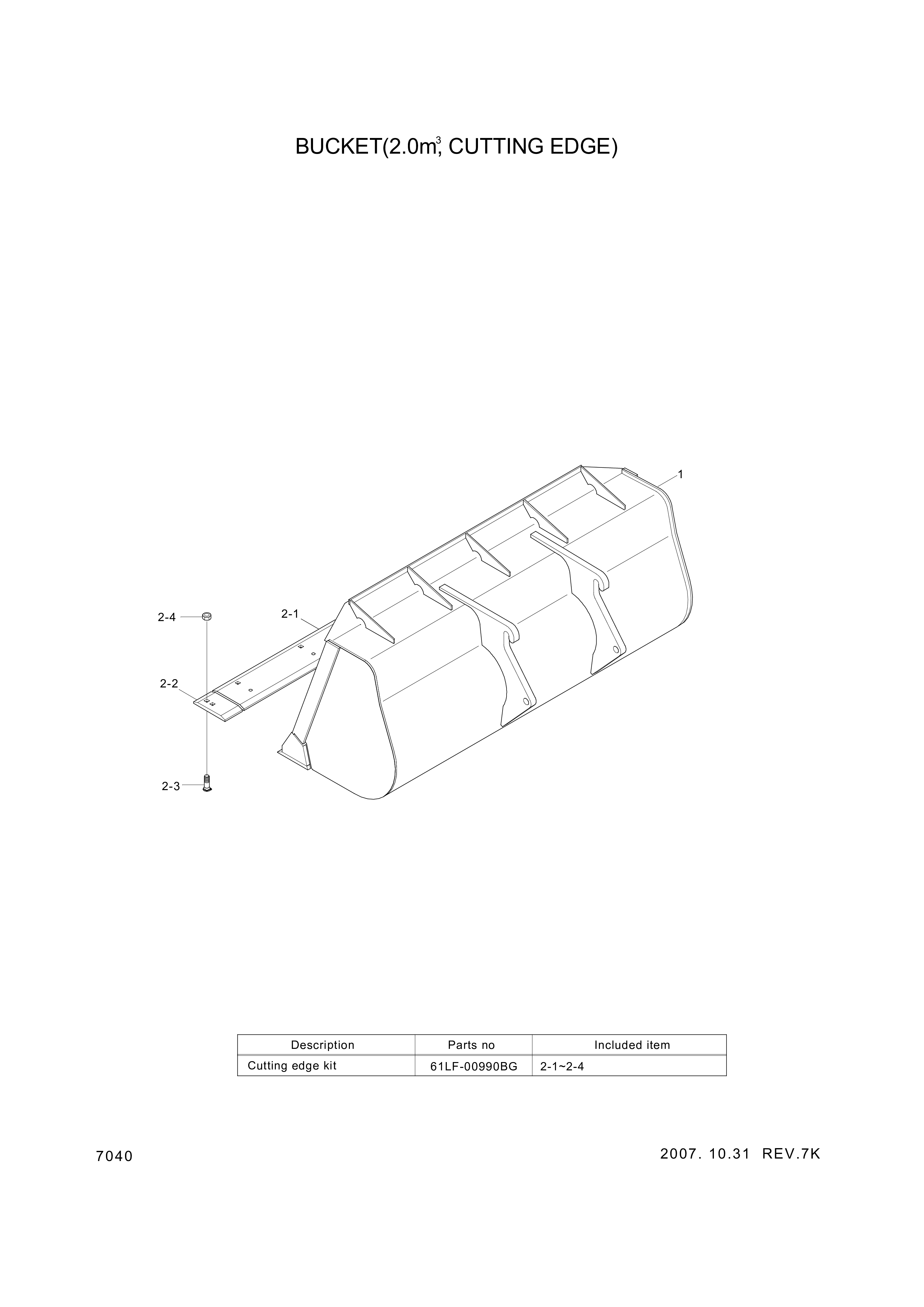 drawing for Hyundai Construction Equipment 61LF-00990 - CUTTINGEDGE KIT