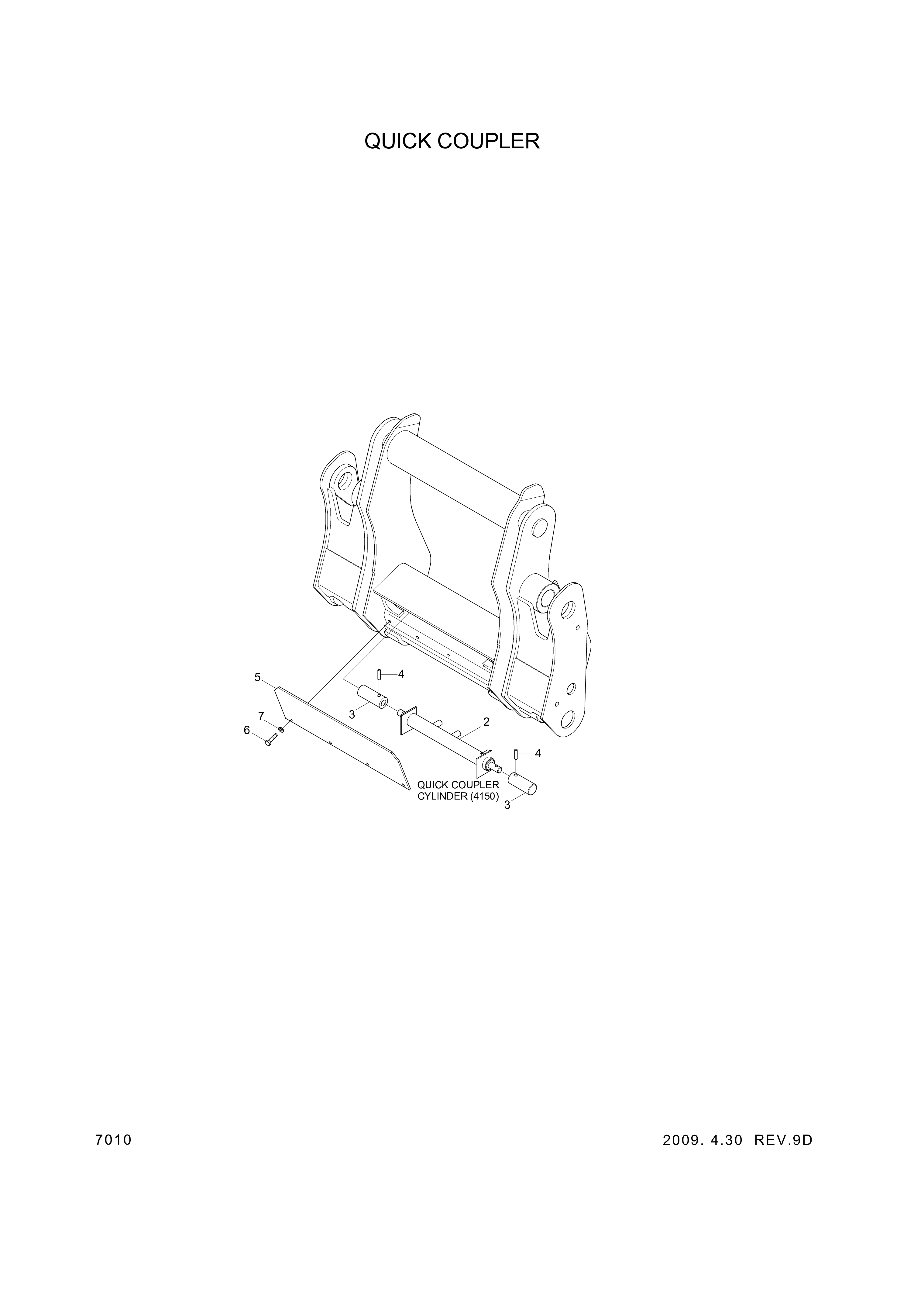 drawing for Hyundai Construction Equipment 61L7-90043 - PIN-COUPLER