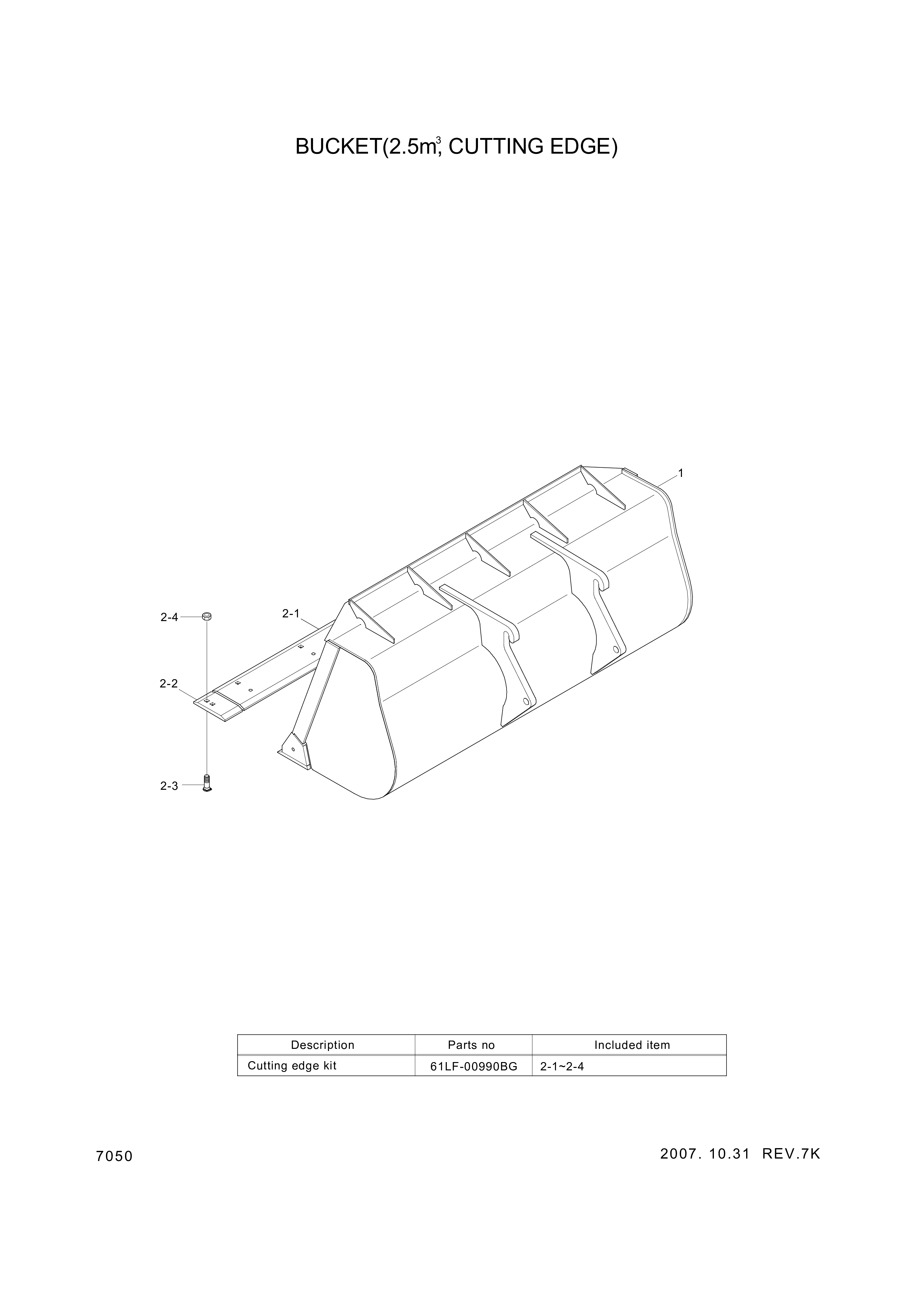 drawing for Hyundai Construction Equipment 61LF-00990 - CUTTINGEDGE KIT