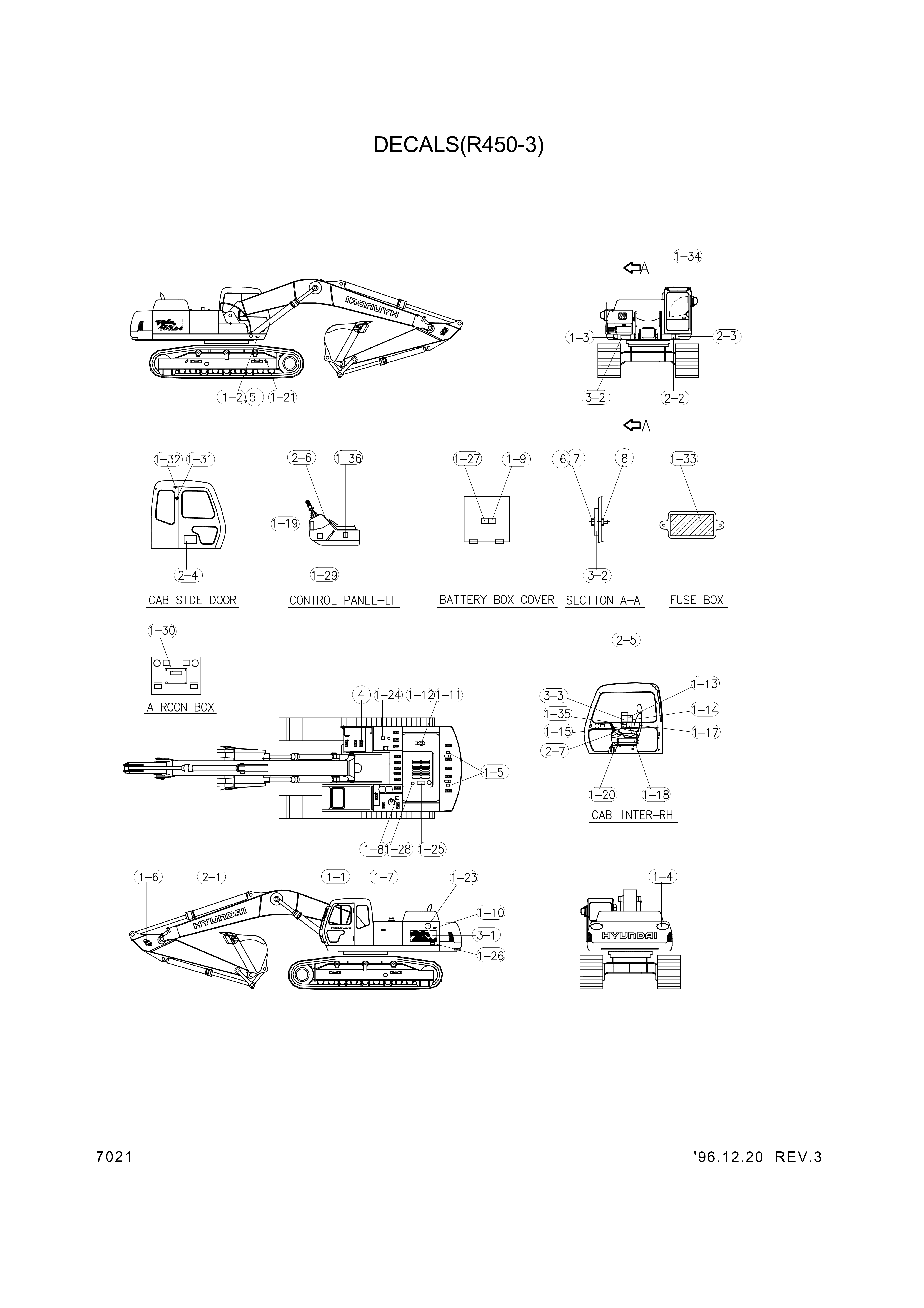 drawing for Hyundai Construction Equipment 94E7-00010 - DECAL KIT(B) (figure 2)