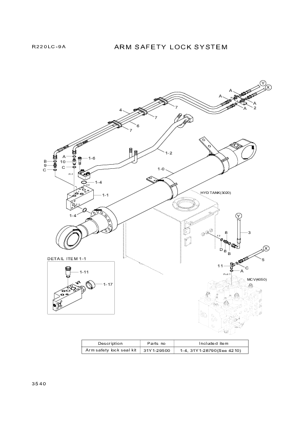 drawing for Hyundai Construction Equipment P930-062102 - HOSE ASSY-ORFS&THD