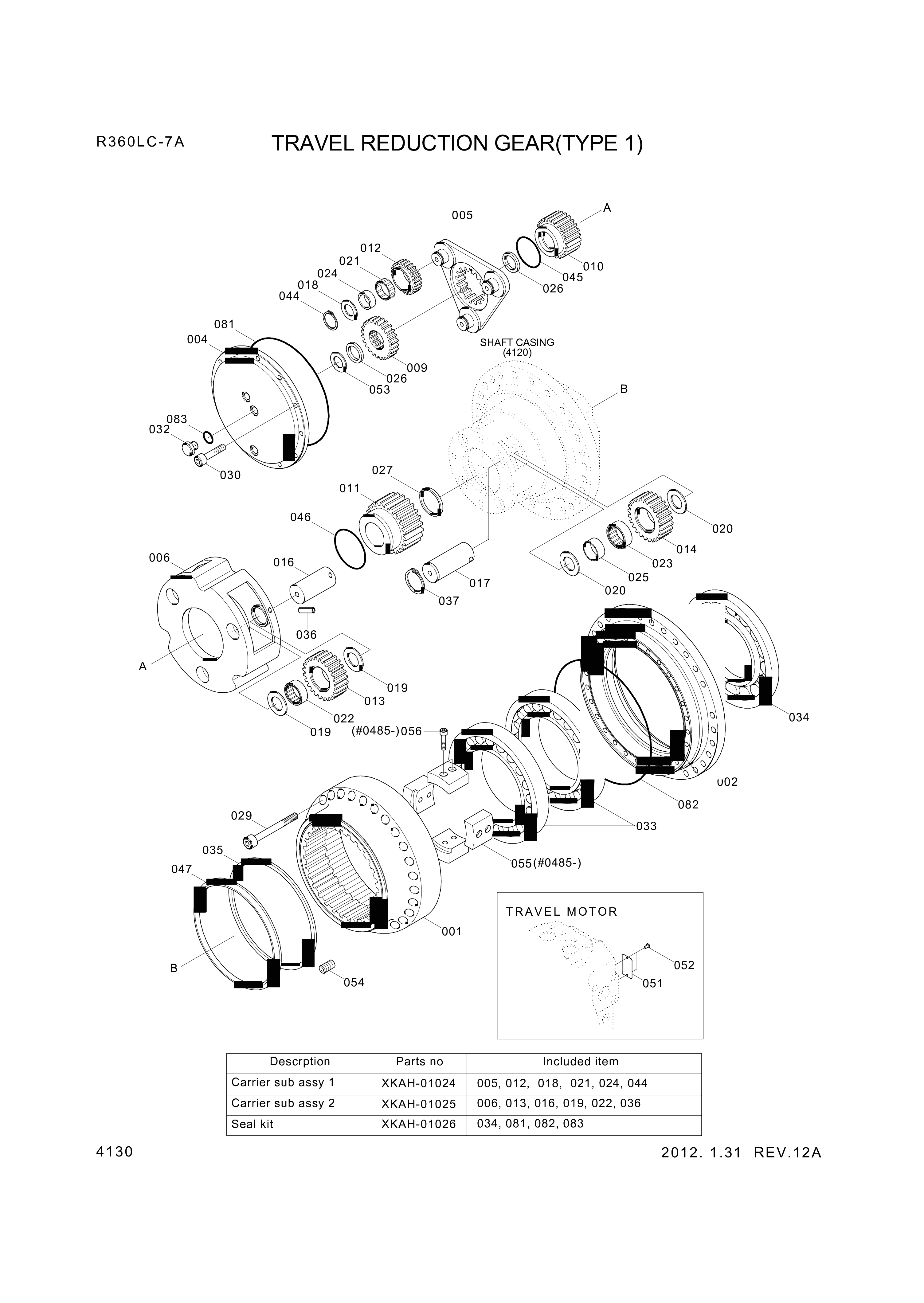 drawing for Hyundai Construction Equipment XKAH-00998 - PIN-CARRIER NO2 (figure 5)