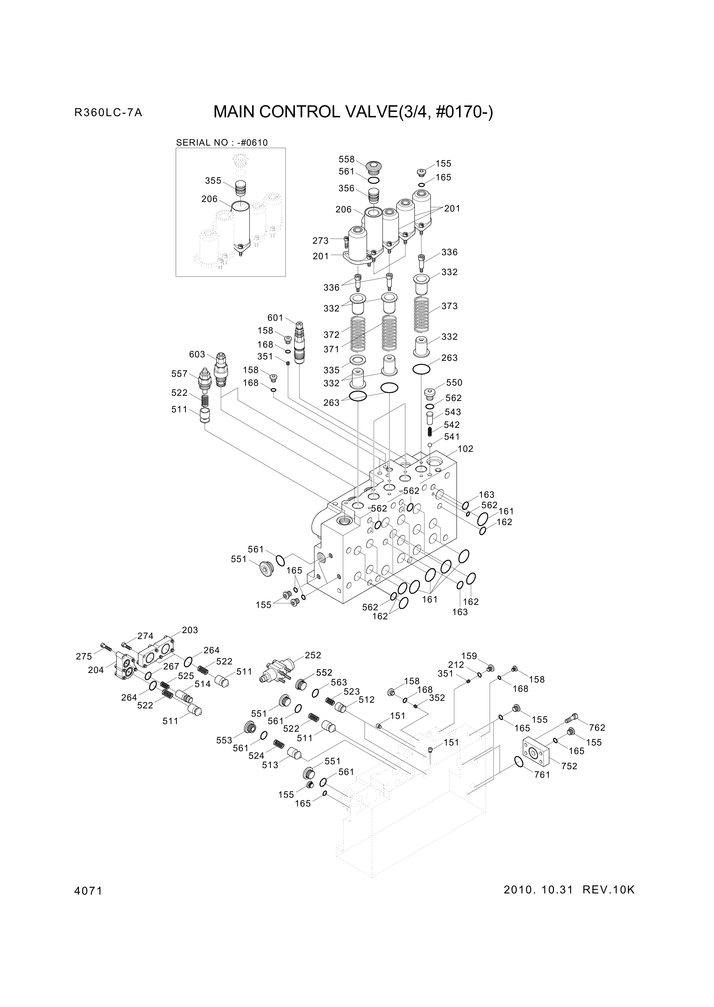 drawing for Hyundai Construction Equipment XCAV-00093 - O-RING (figure 4)