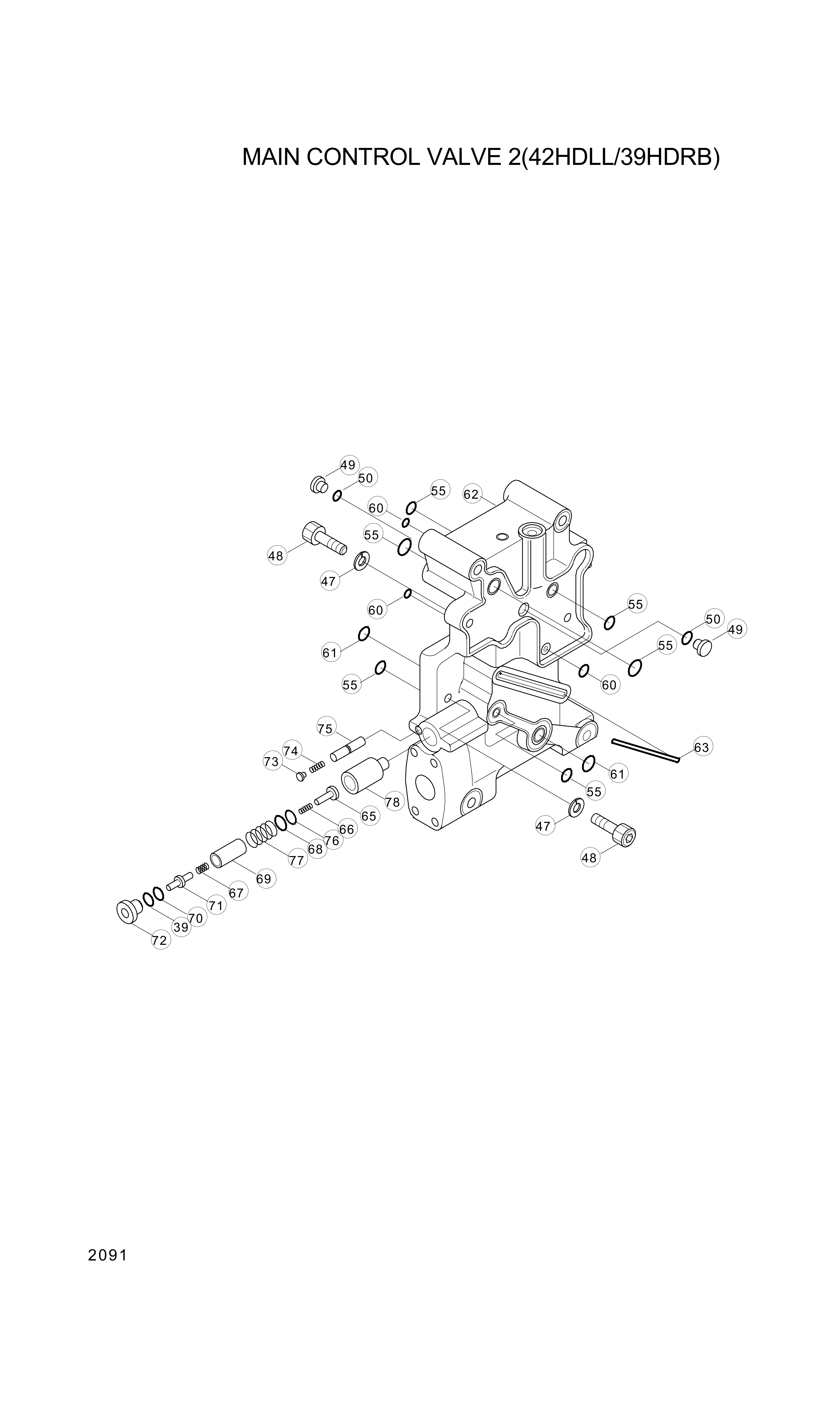 drawing for Hyundai Construction Equipment 3512-036 - PISTON (figure 4)