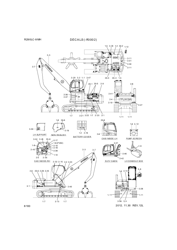 drawing for Hyundai Construction Equipment 96Q8-02100 - DECAL-LIFT CHART (figure 1)