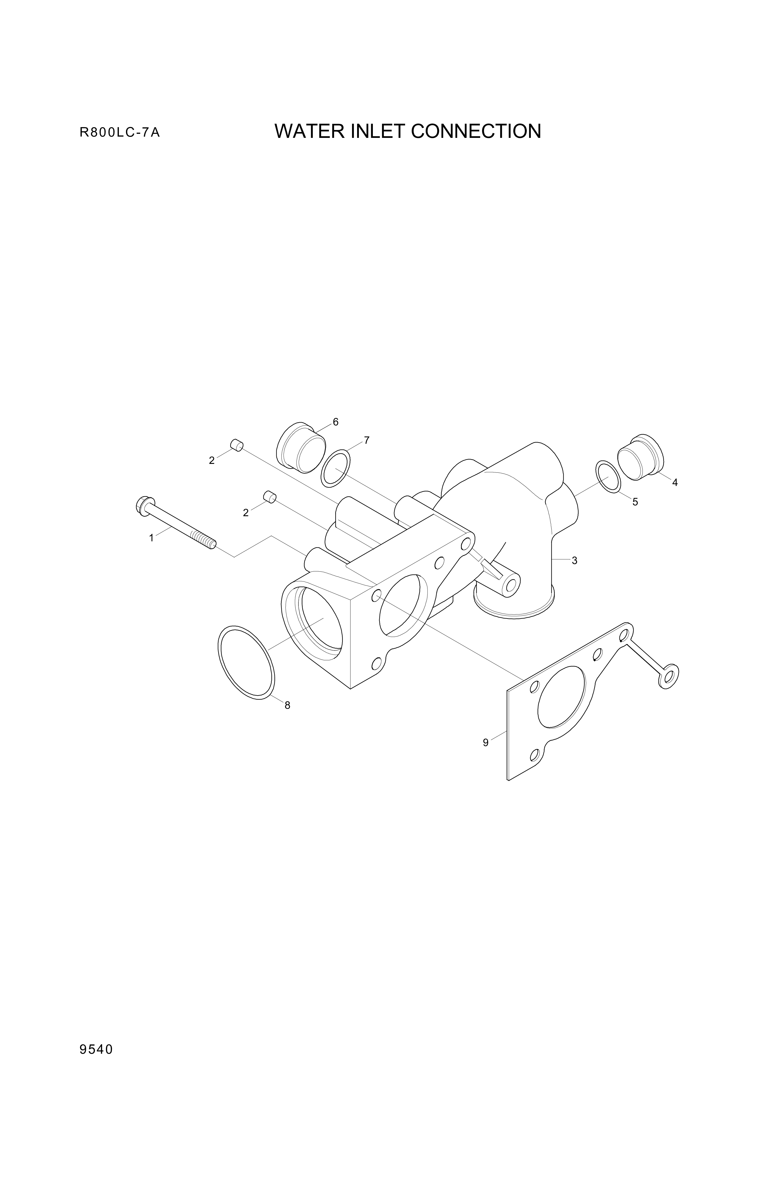 drawing for Hyundai Construction Equipment YUBP-05767 - GASKET (figure 1)