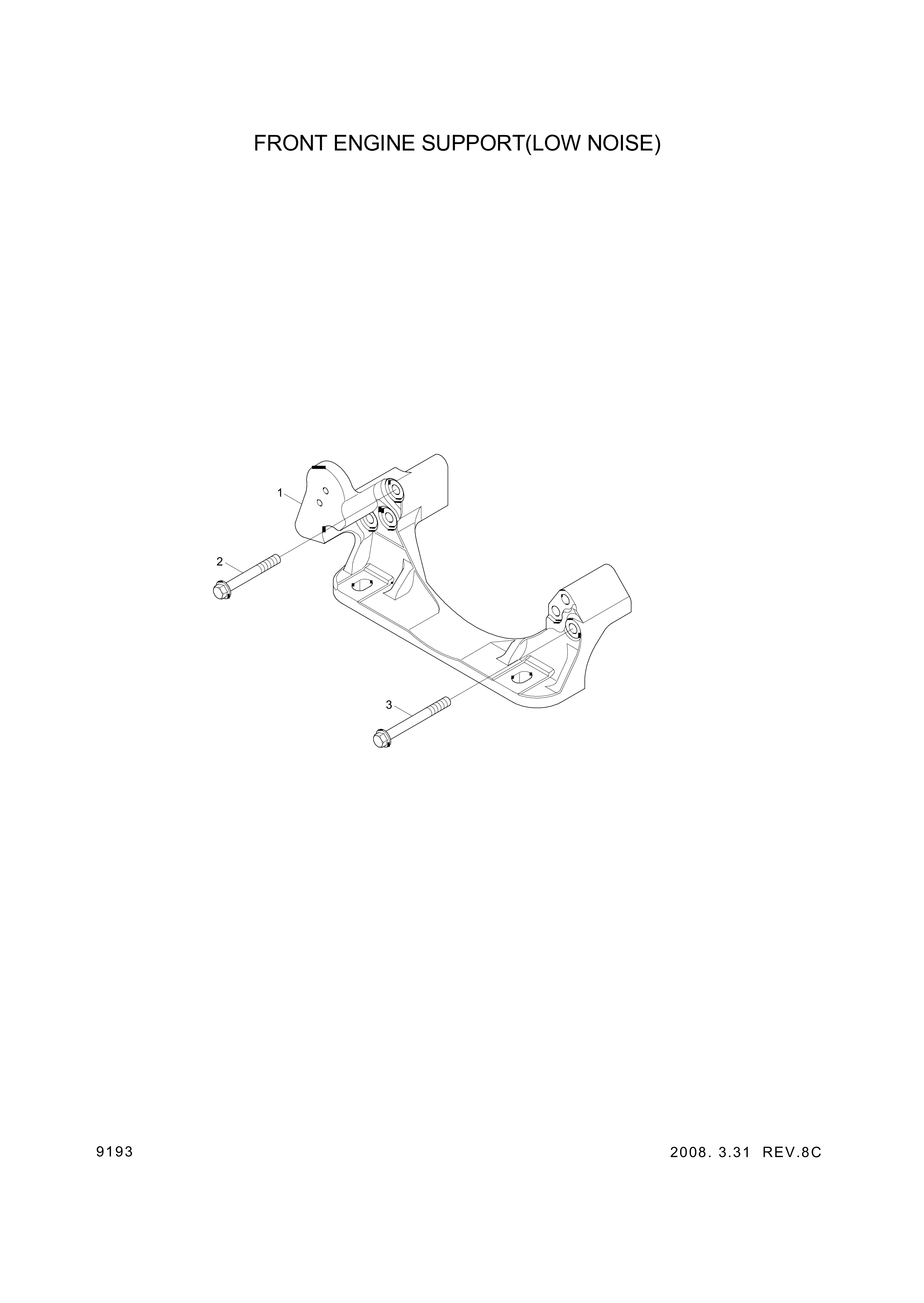 drawing for Hyundai Construction Equipment YUBP-04883 - SUPPORT-FRONT (figure 2)