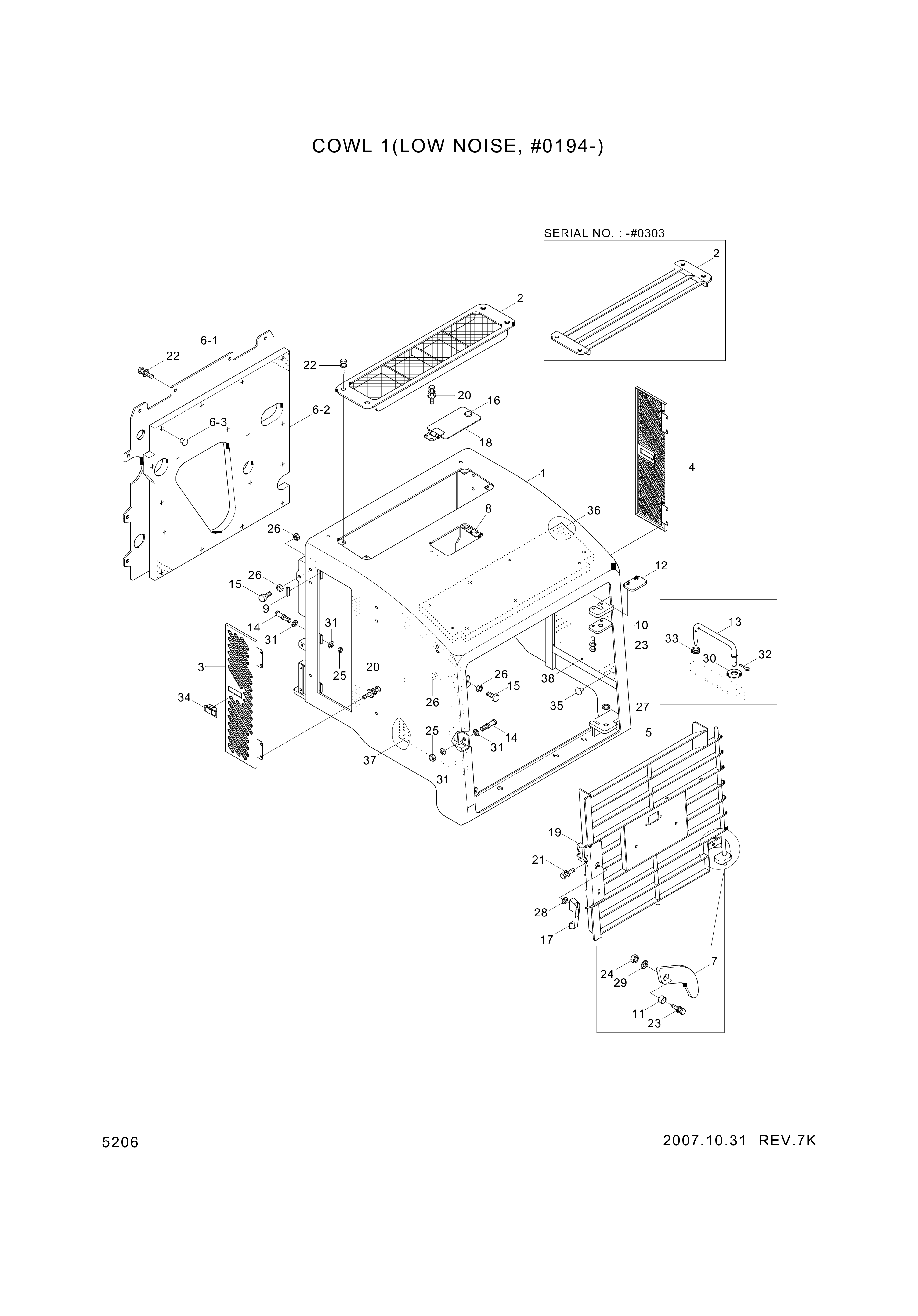 drawing for Hyundai Construction Equipment S403-12200V - WASHER-PLAIN (figure 5)