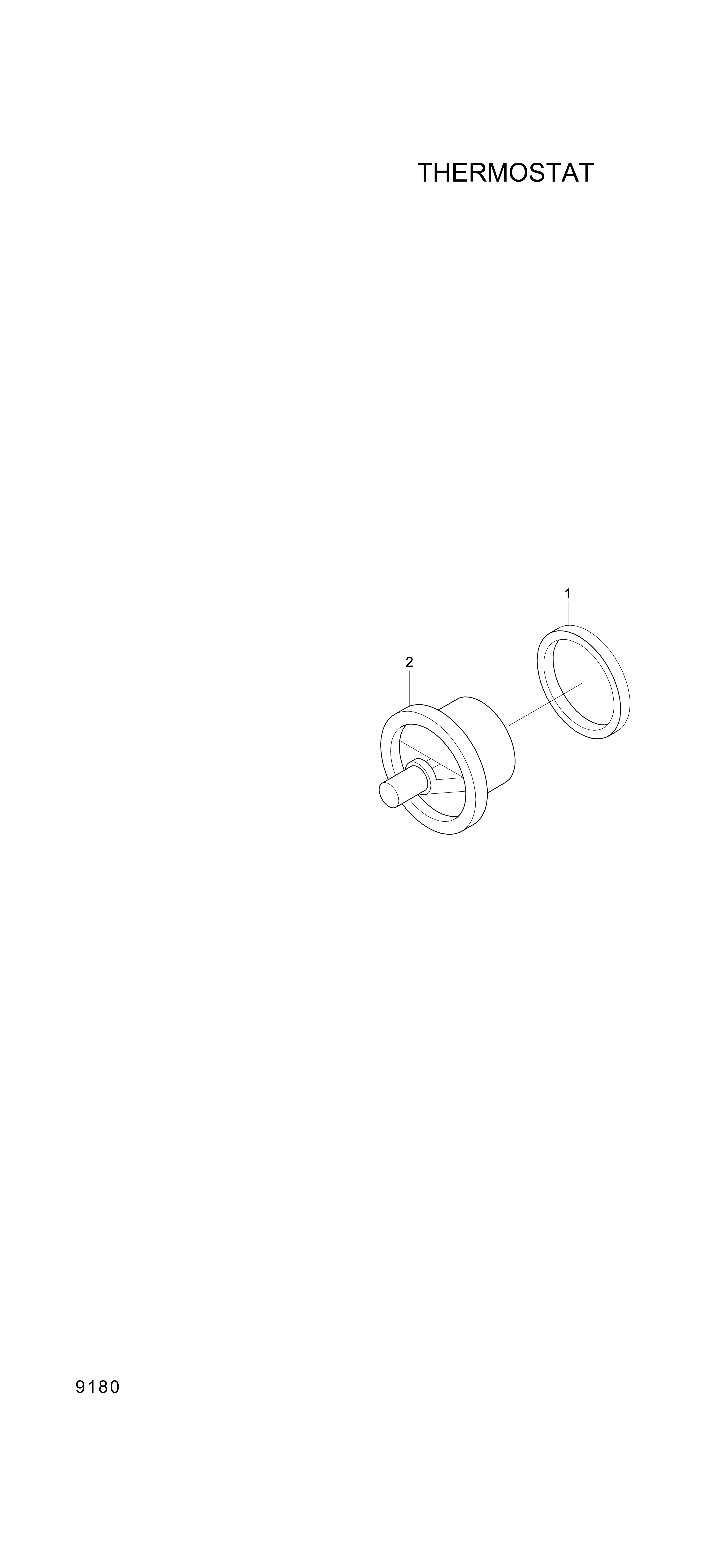drawing for Hyundai Construction Equipment YUBP-05291 - SEAL (figure 1)