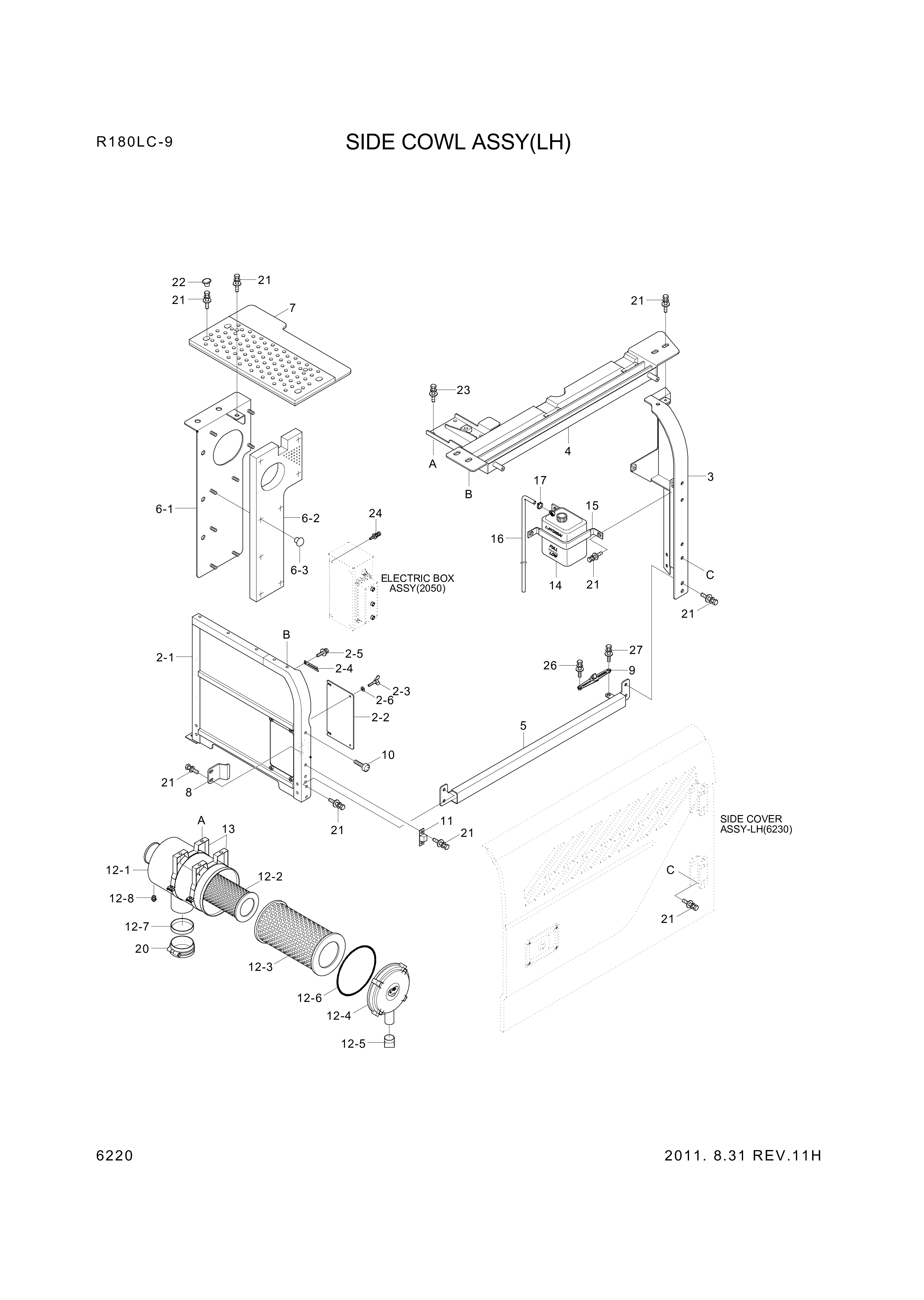 drawing for Hyundai Construction Equipment XKDD-00034 - SPONGE-SEALING (figure 3)