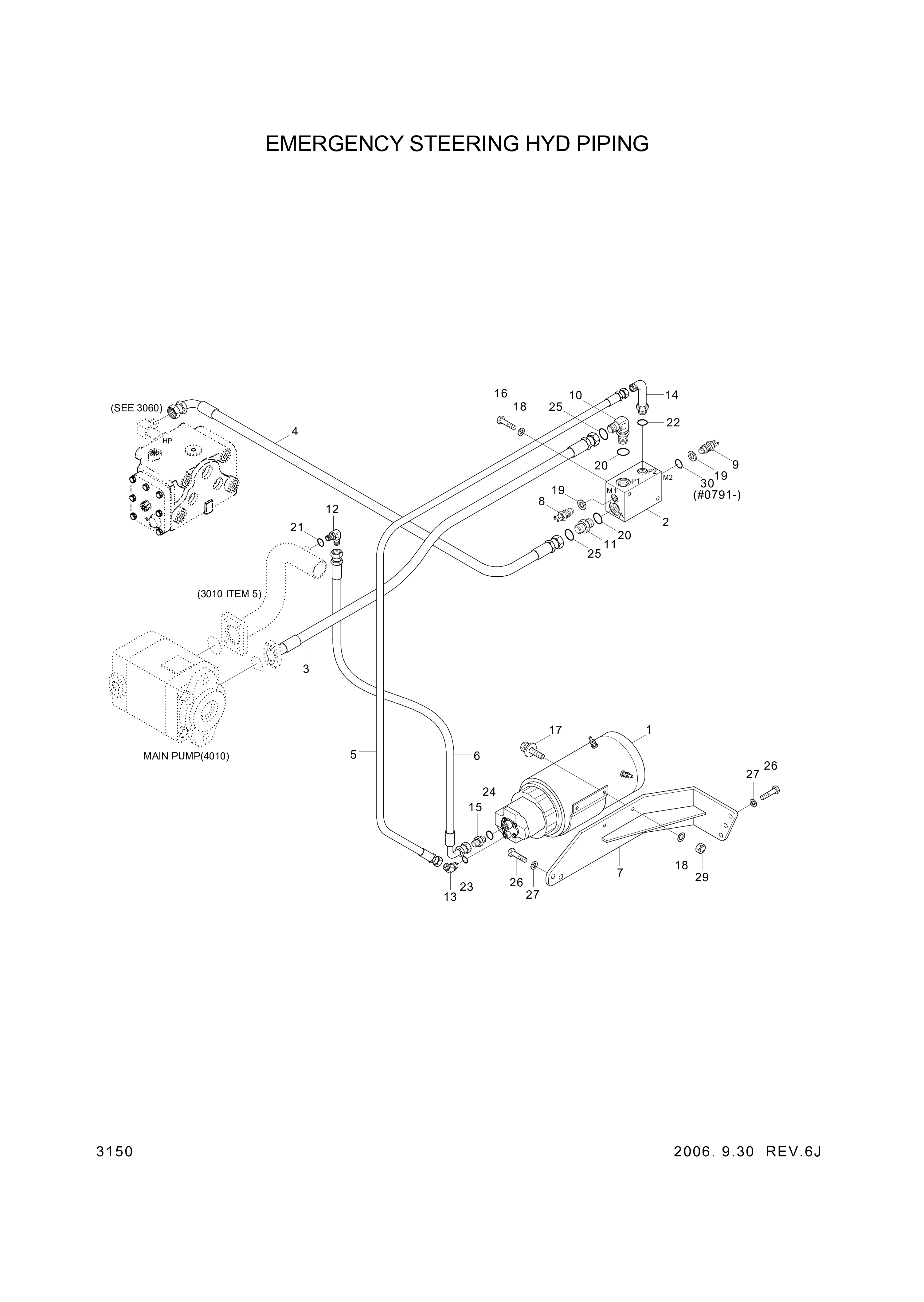 drawing for Hyundai Construction Equipment P930-164022 - HOSE ASSY-ORFS&THD