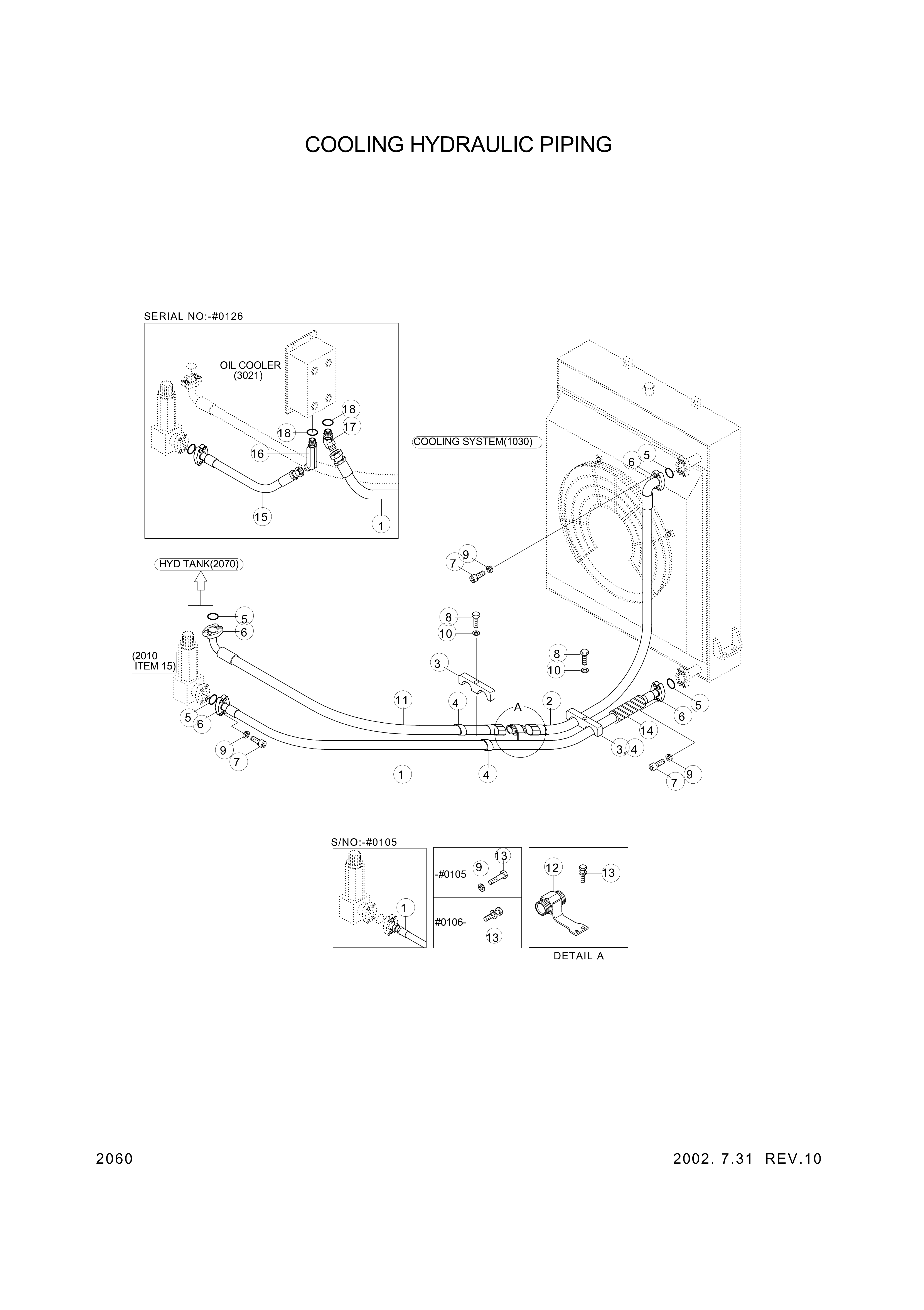 drawing for Hyundai Construction Equipment P660-201318 - HOSE ASSY-THD