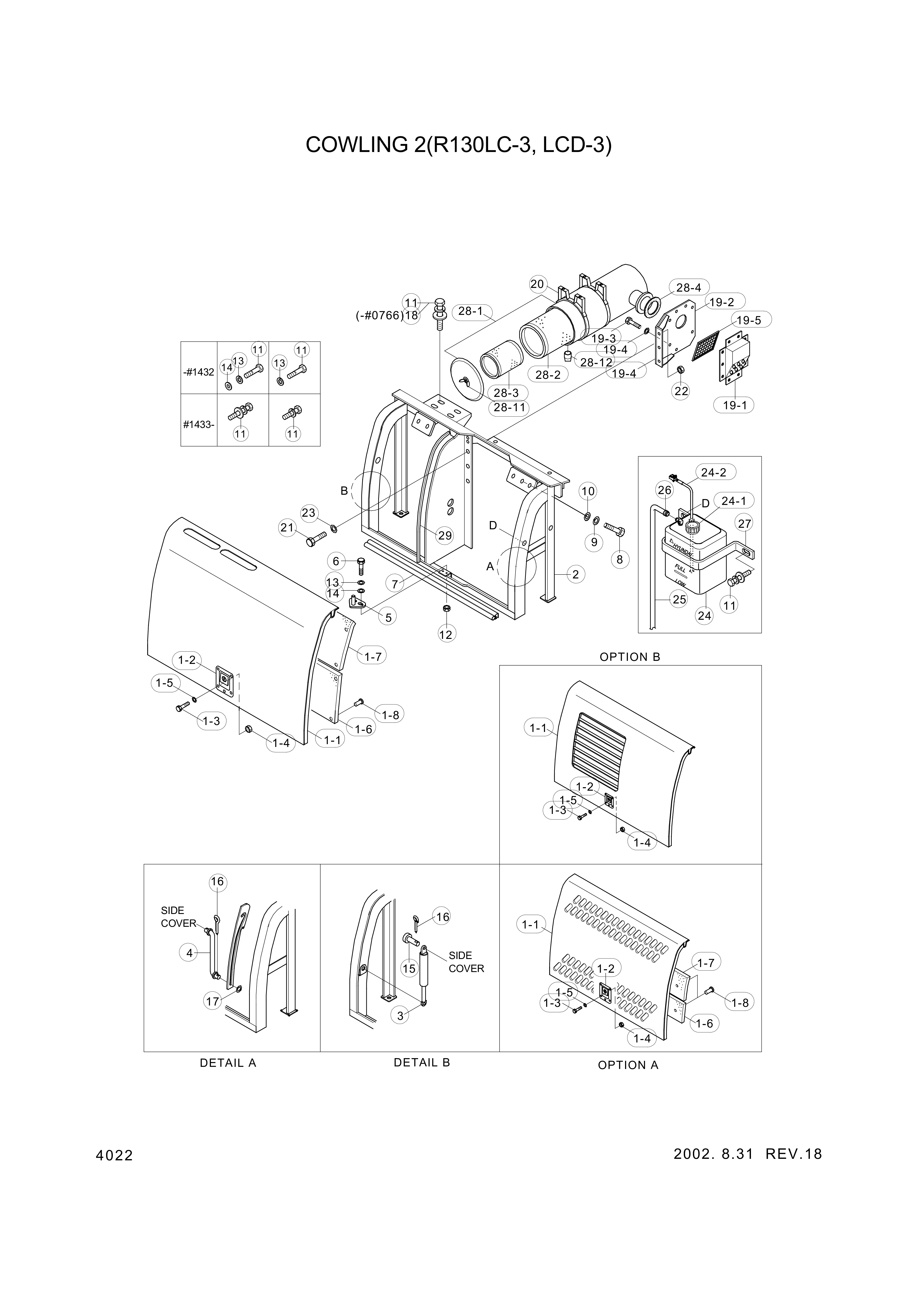 drawing for Hyundai Construction Equipment 932729907 - BOLT-BUTTON HEAD (figure 5)