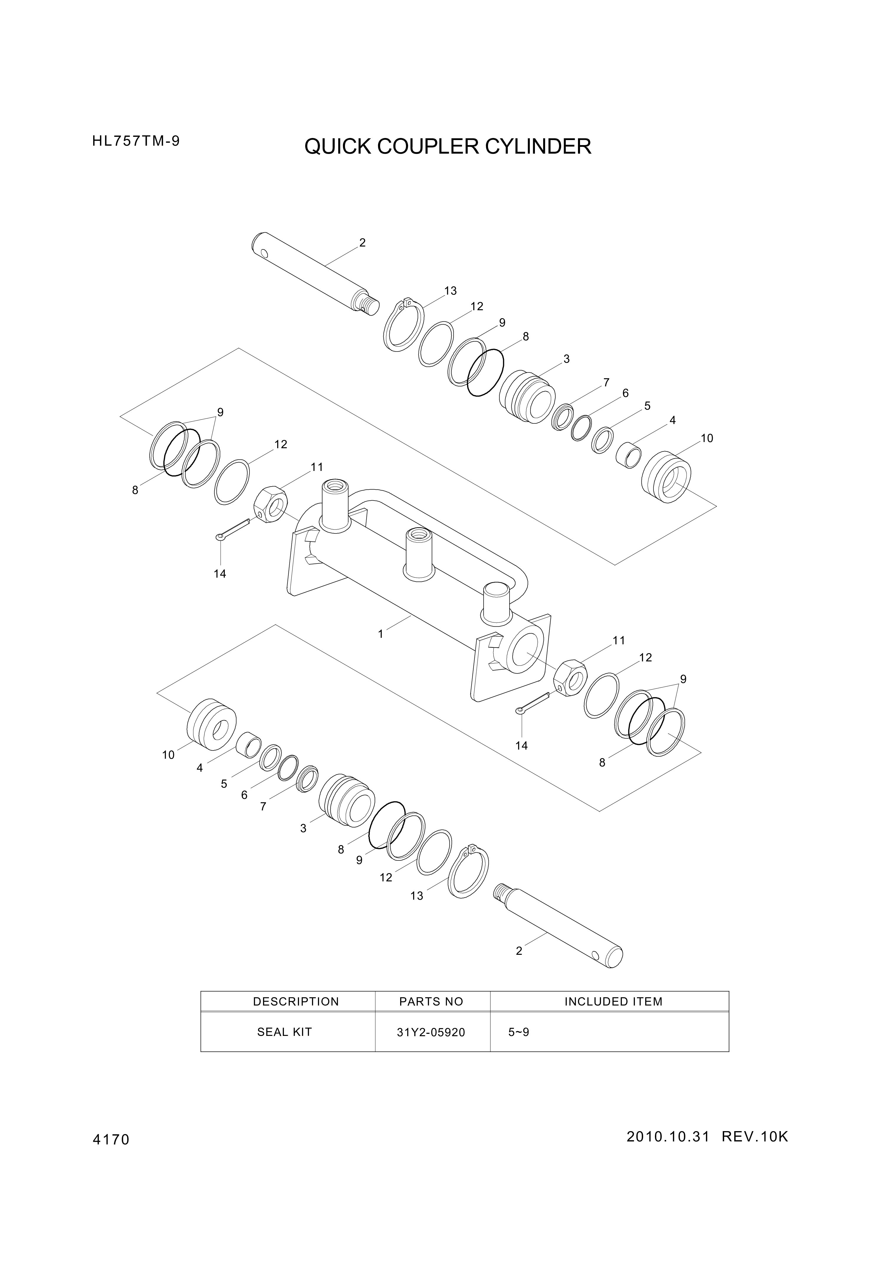 drawing for Hyundai Construction Equipment S227-180002 - NUT-HEX HEAD (figure 5)