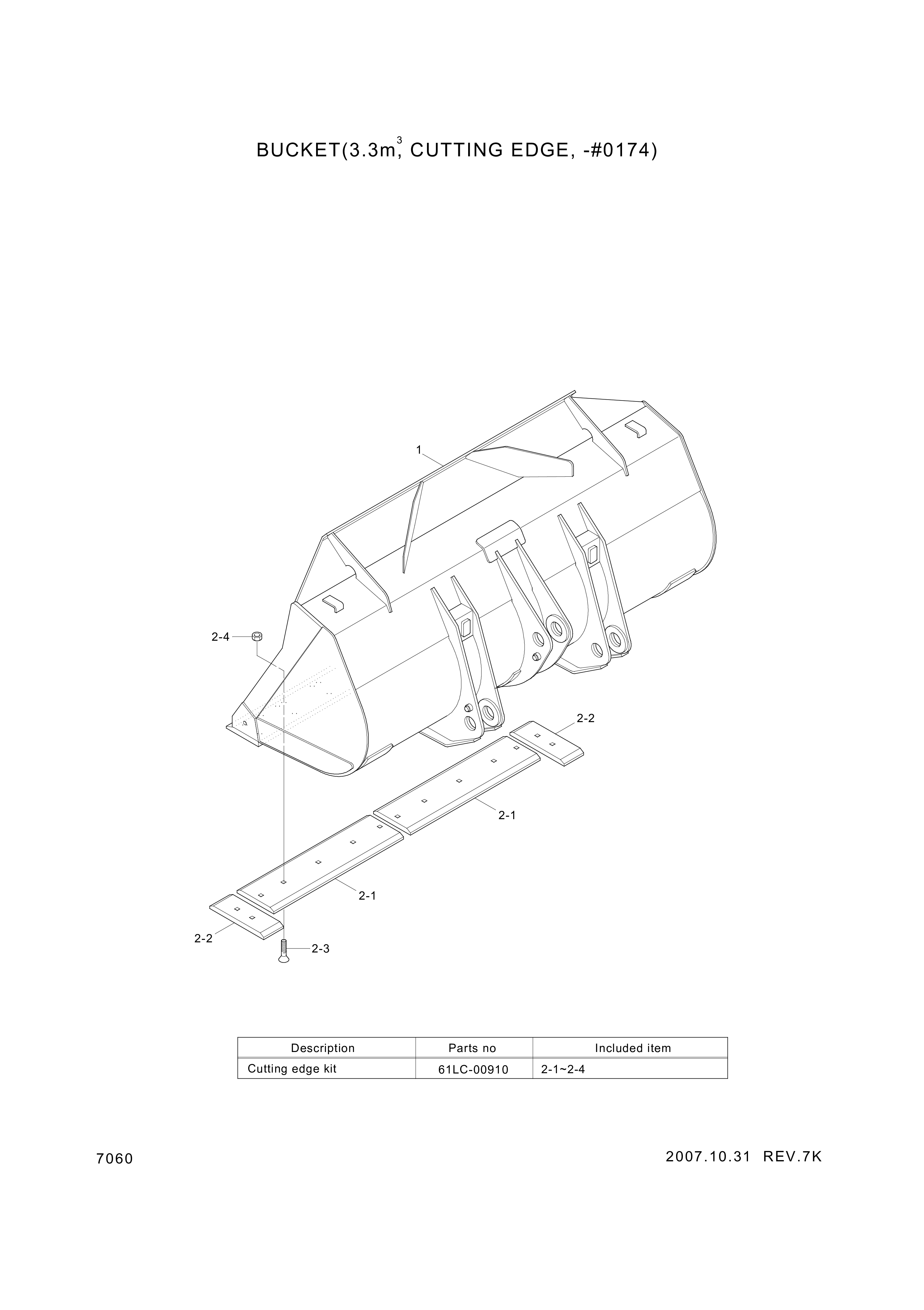 drawing for Hyundai Construction Equipment 61LC-00340 - CUTTINGEDGE-CT
