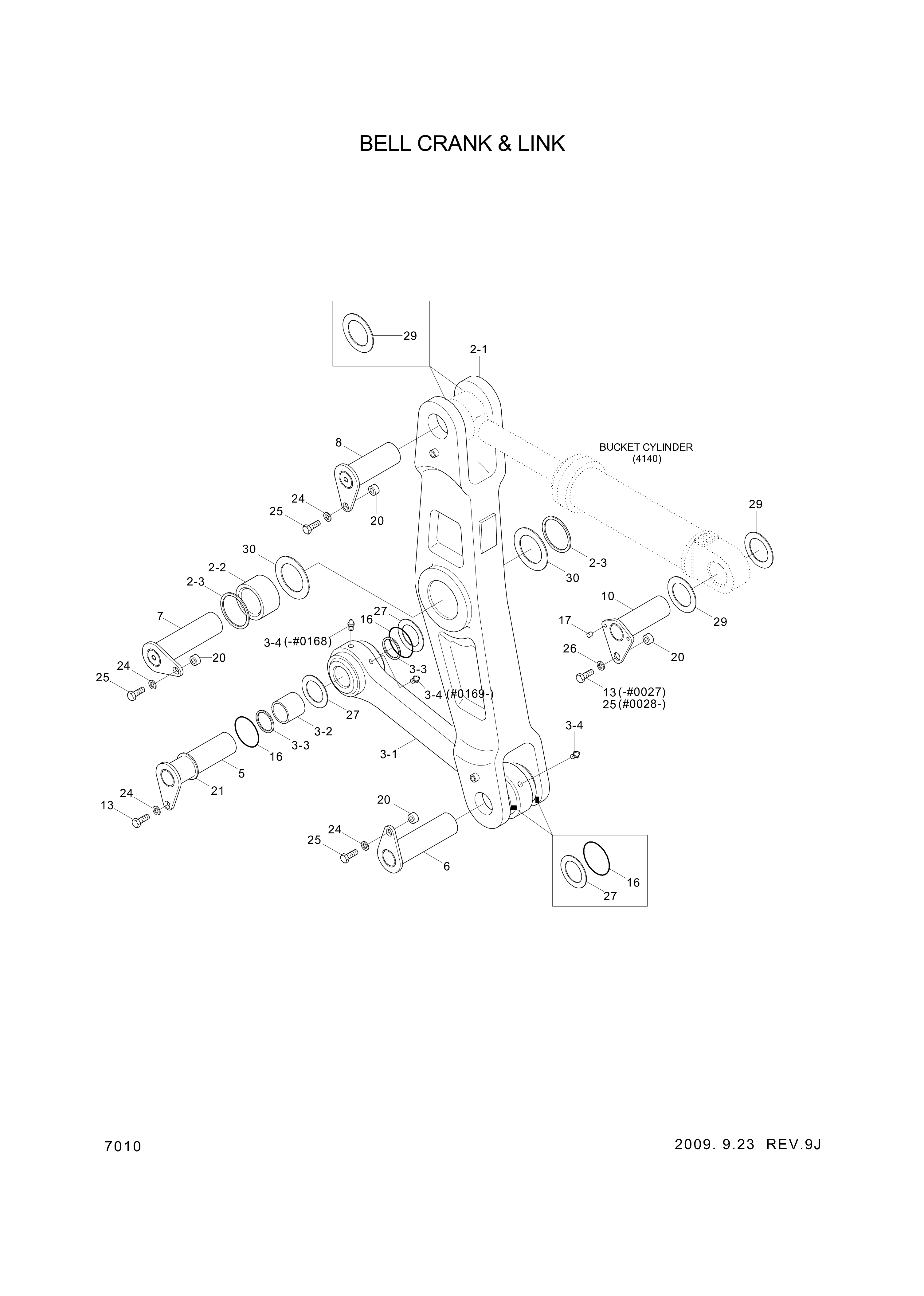 drawing for Hyundai Construction Equipment 61LB-16020 - PIN-JOINT
