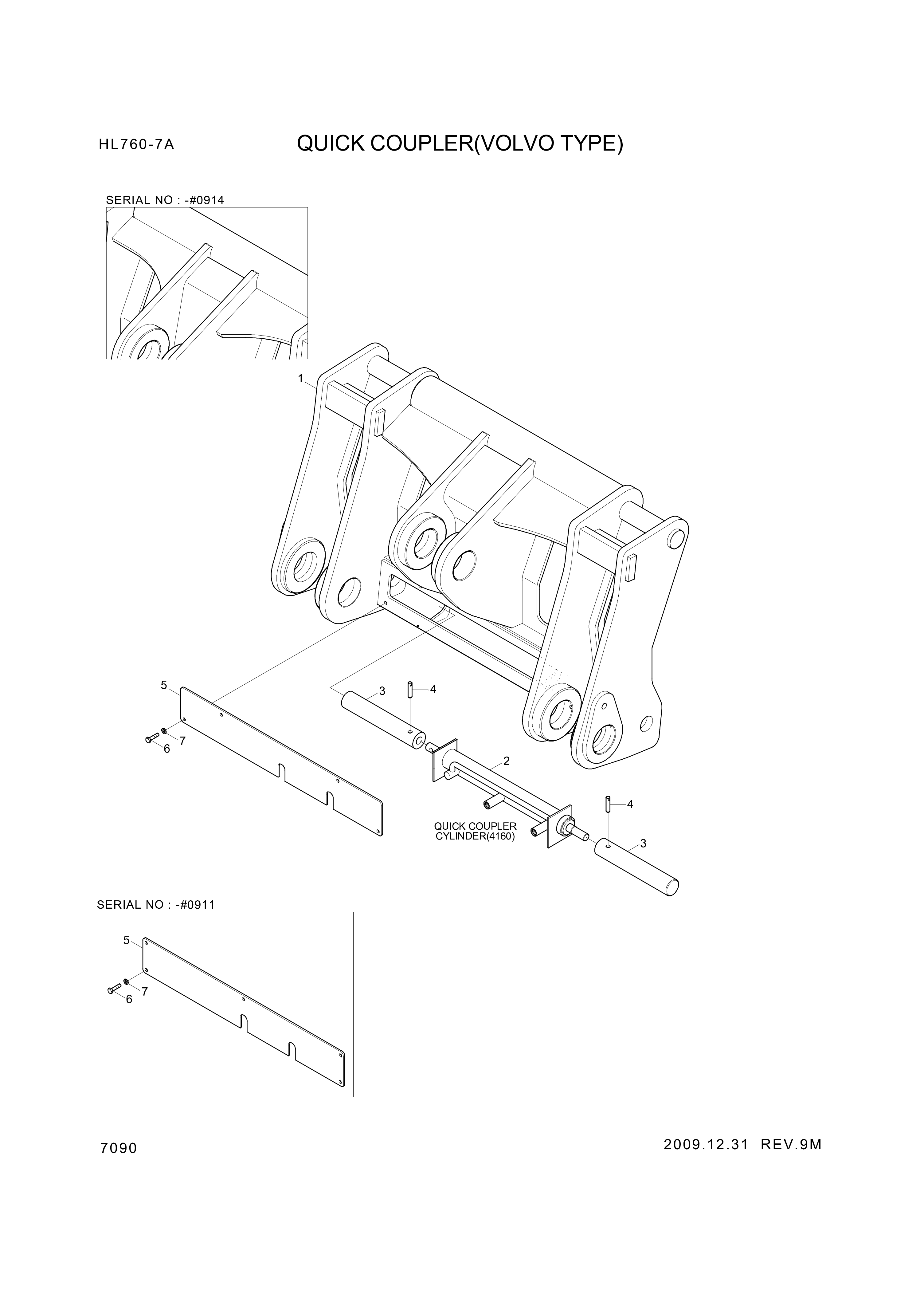 drawing for Hyundai Construction Equipment 61LC-91250 - COVER