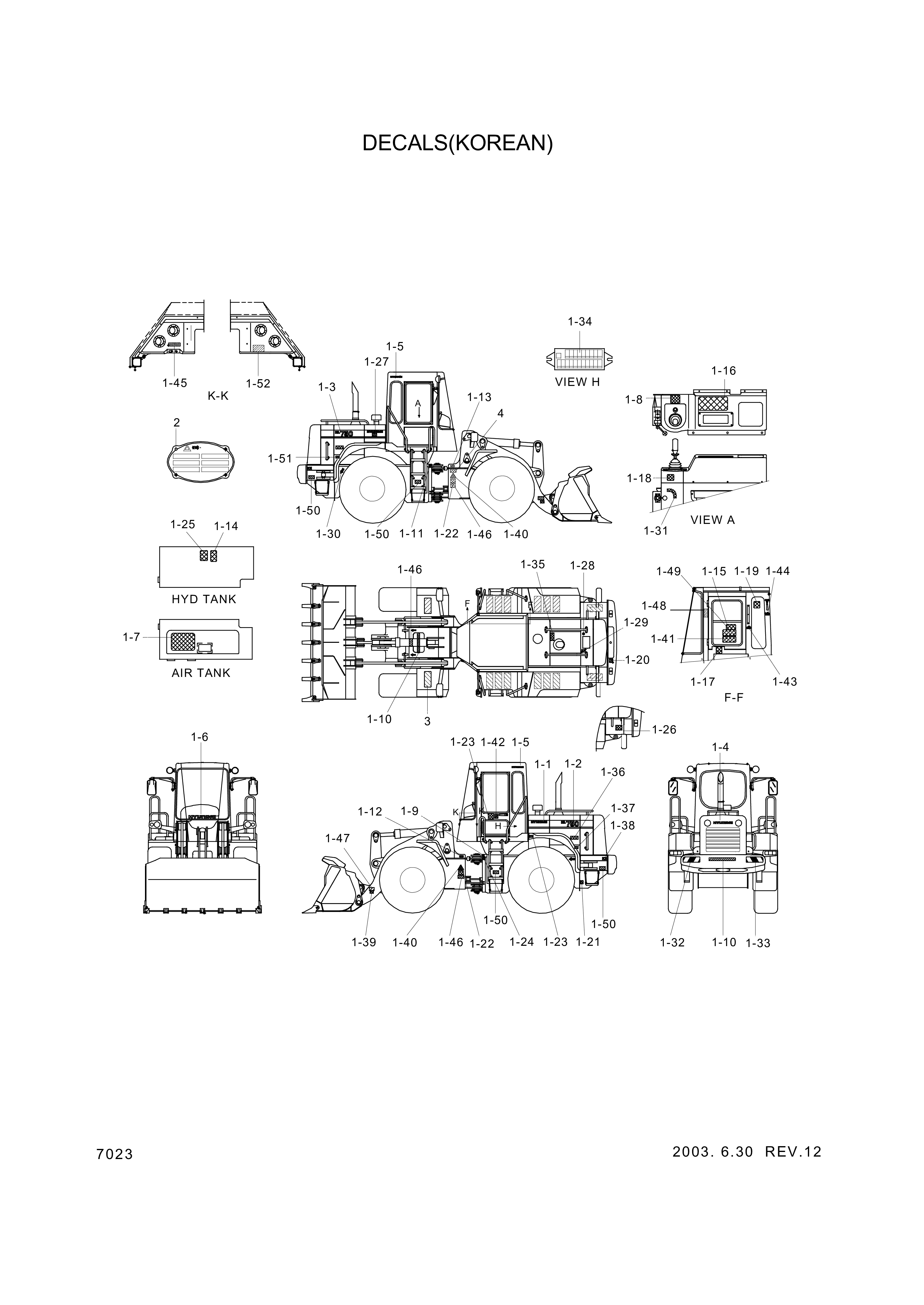 drawing for Hyundai Construction Equipment 94L3-00711 - DECAL-B
